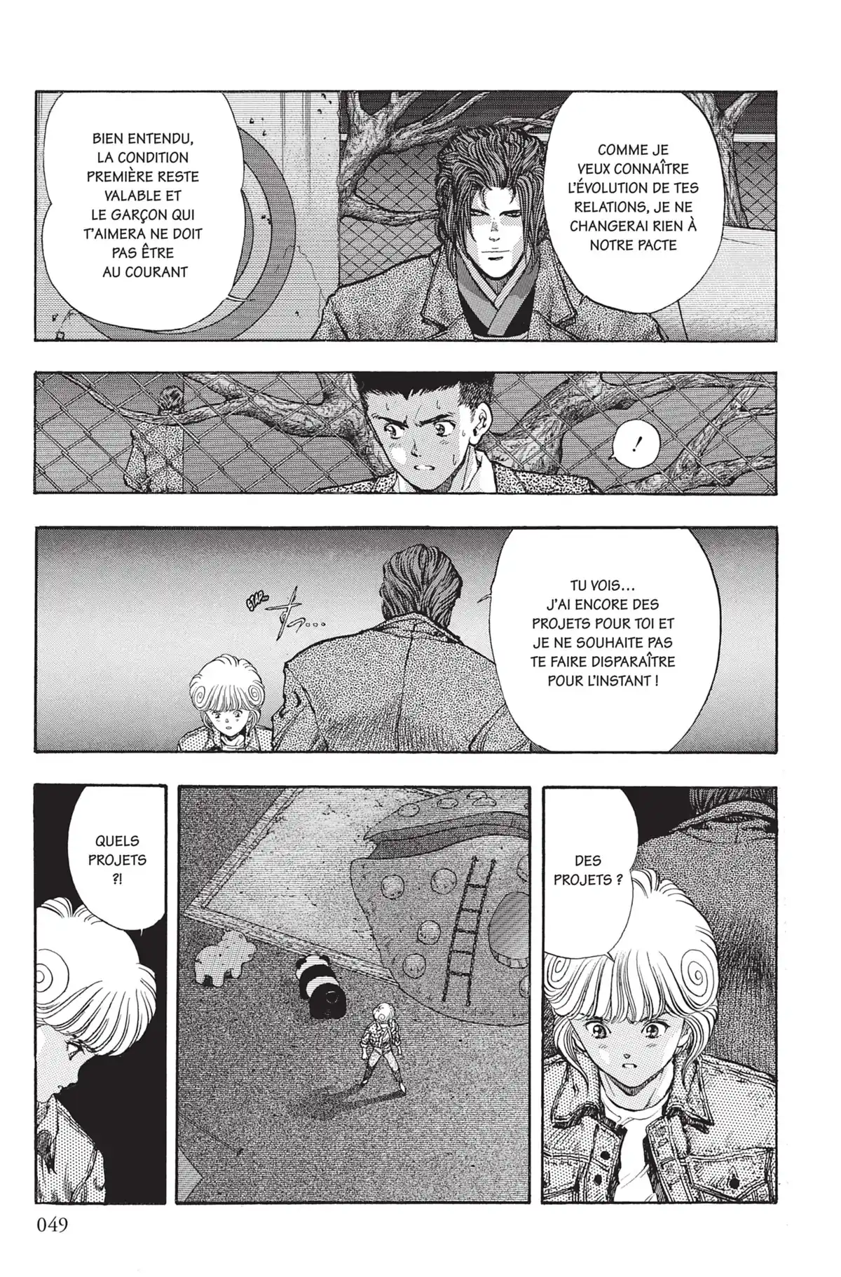 Video Girl Ai Volume 10 page 48
