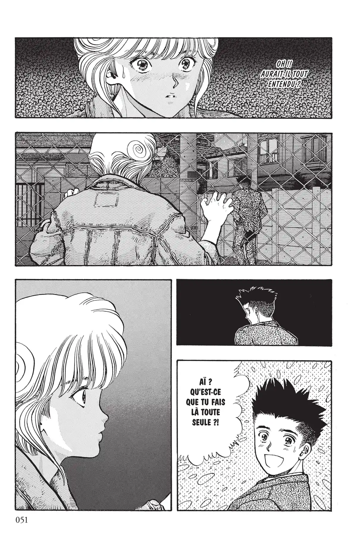 Video Girl Ai Volume 10 page 50