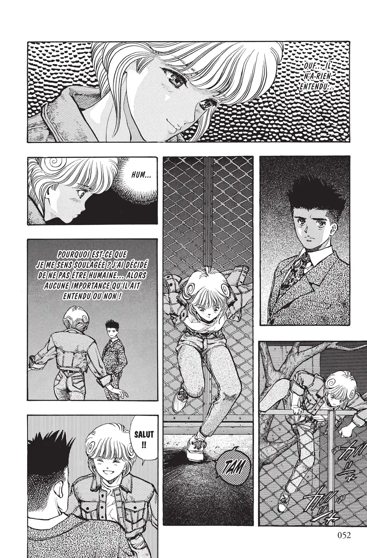 Video Girl Ai Volume 10 page 51