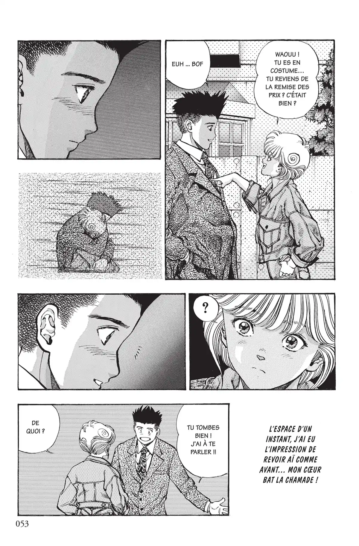 Video Girl Ai Volume 10 page 52