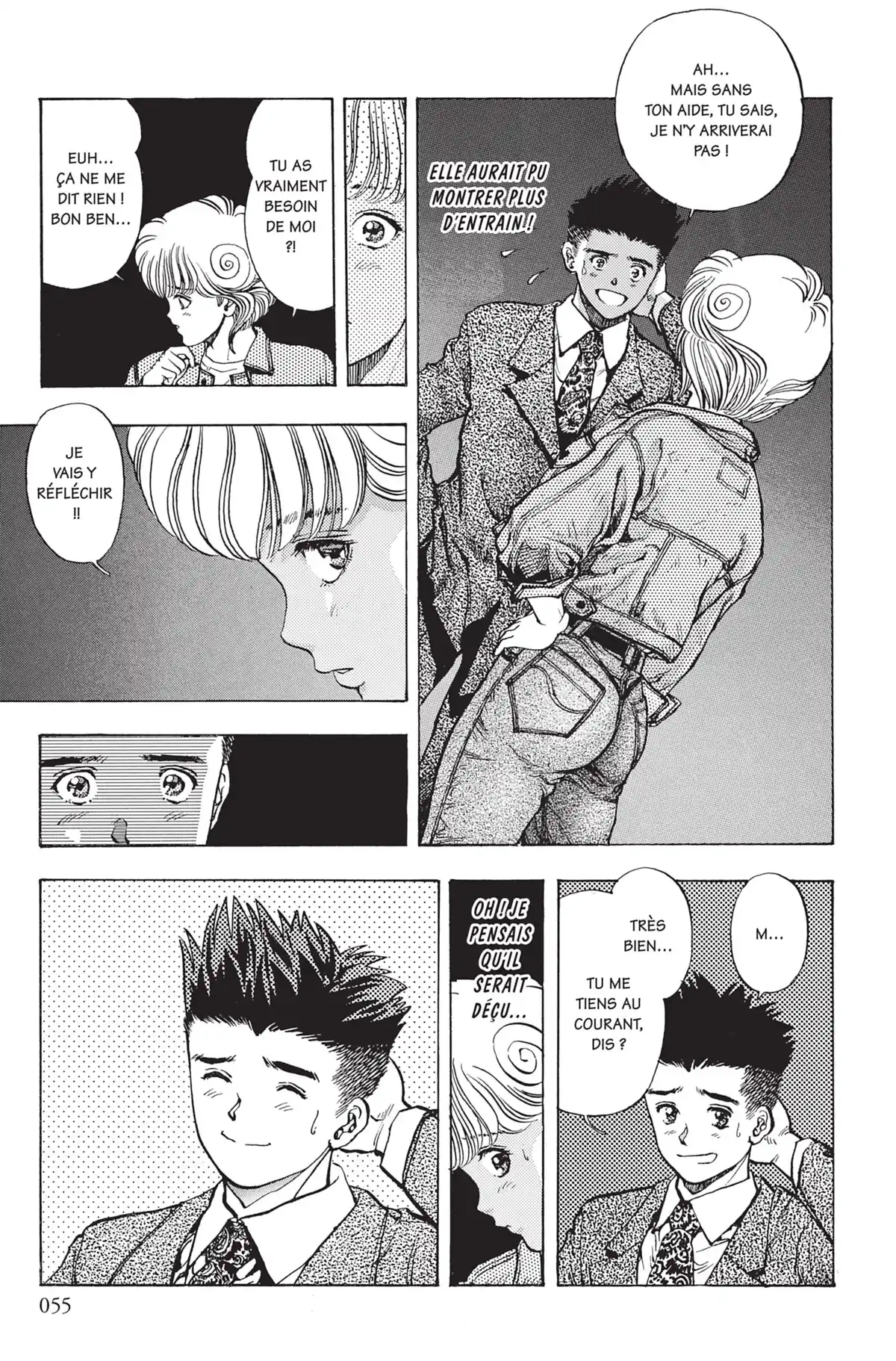 Video Girl Ai Volume 10 page 54