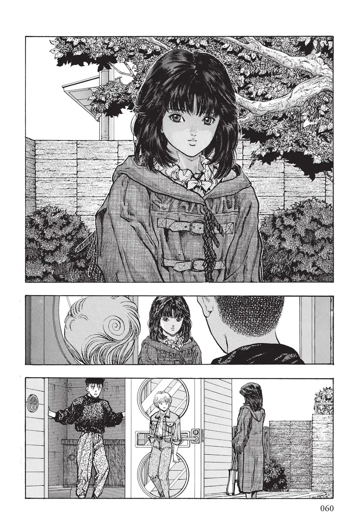 Video Girl Ai Volume 10 page 59