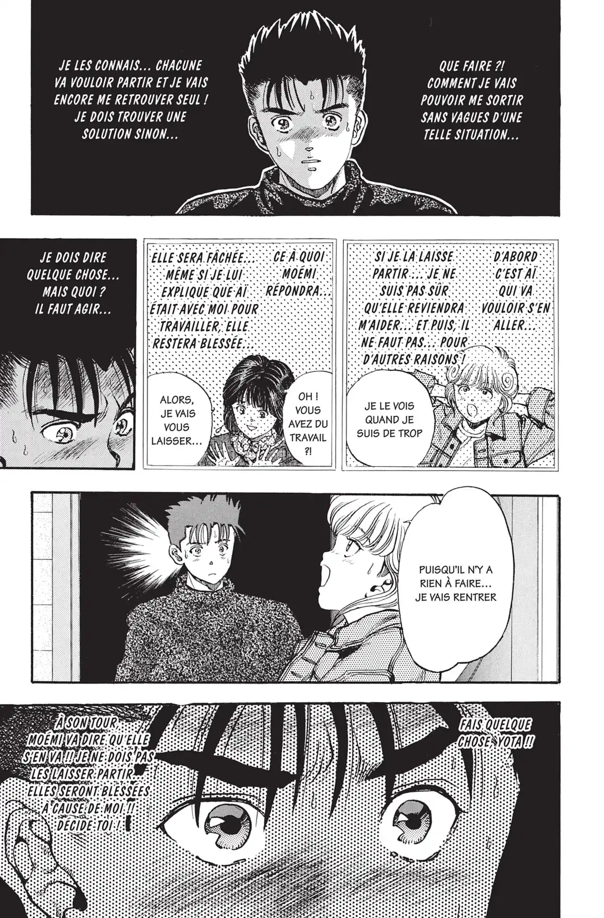 Video Girl Ai Volume 10 page 60