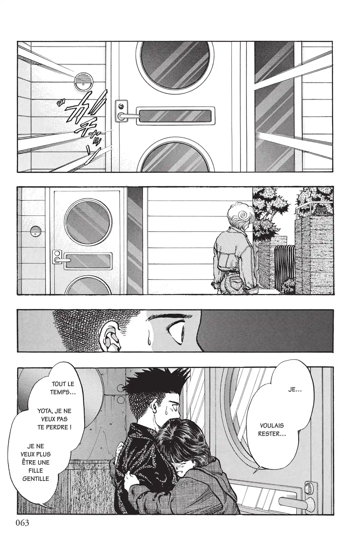 Video Girl Ai Volume 10 page 62