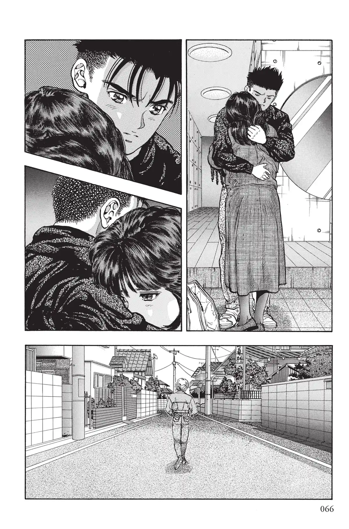 Video Girl Ai Volume 10 page 65