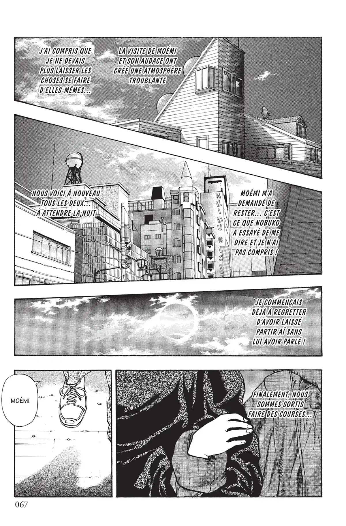 Video Girl Ai Volume 10 page 66