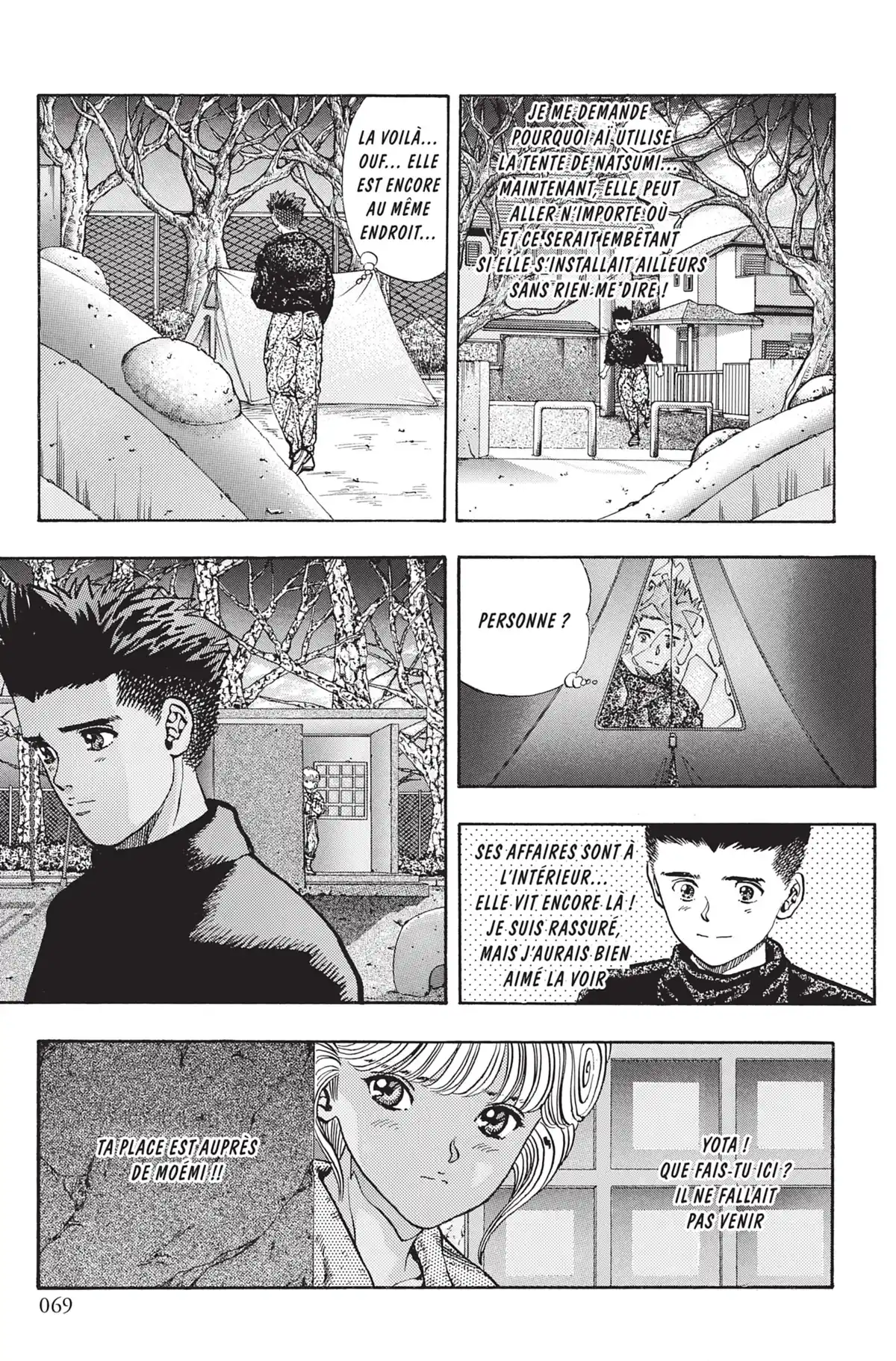 Video Girl Ai Volume 10 page 68