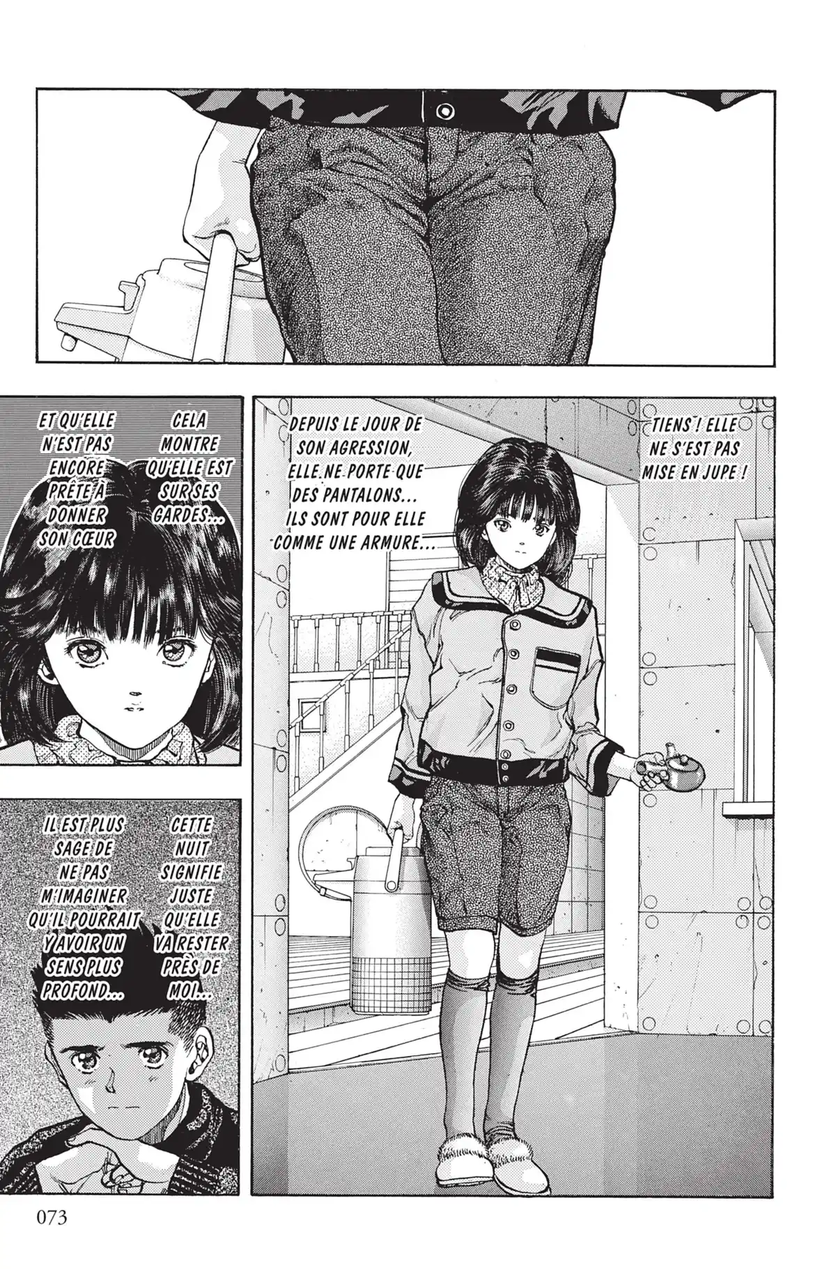 Video Girl Ai Volume 10 page 72