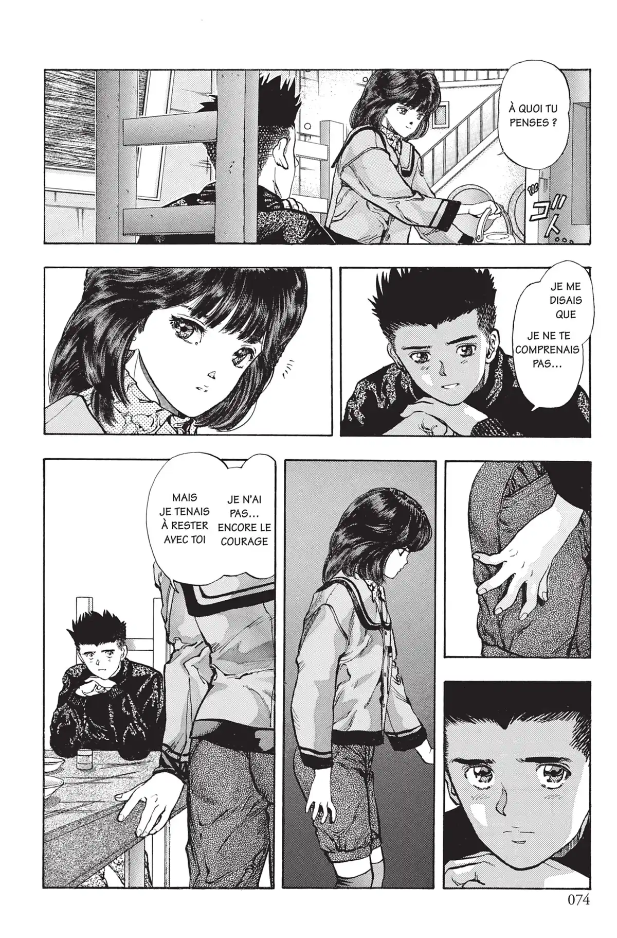 Video Girl Ai Volume 10 page 73