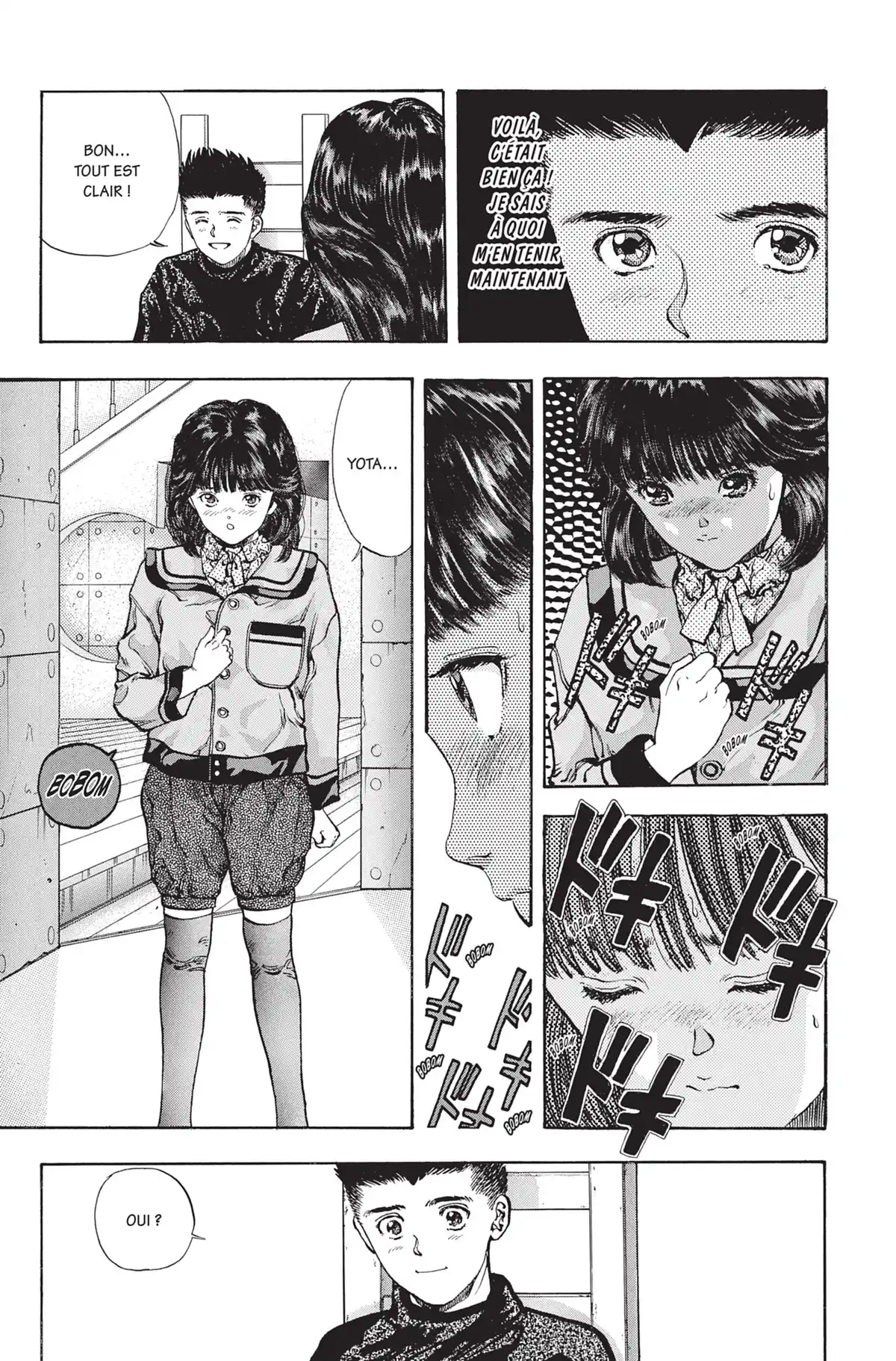 Video Girl Ai Volume 10 page 74