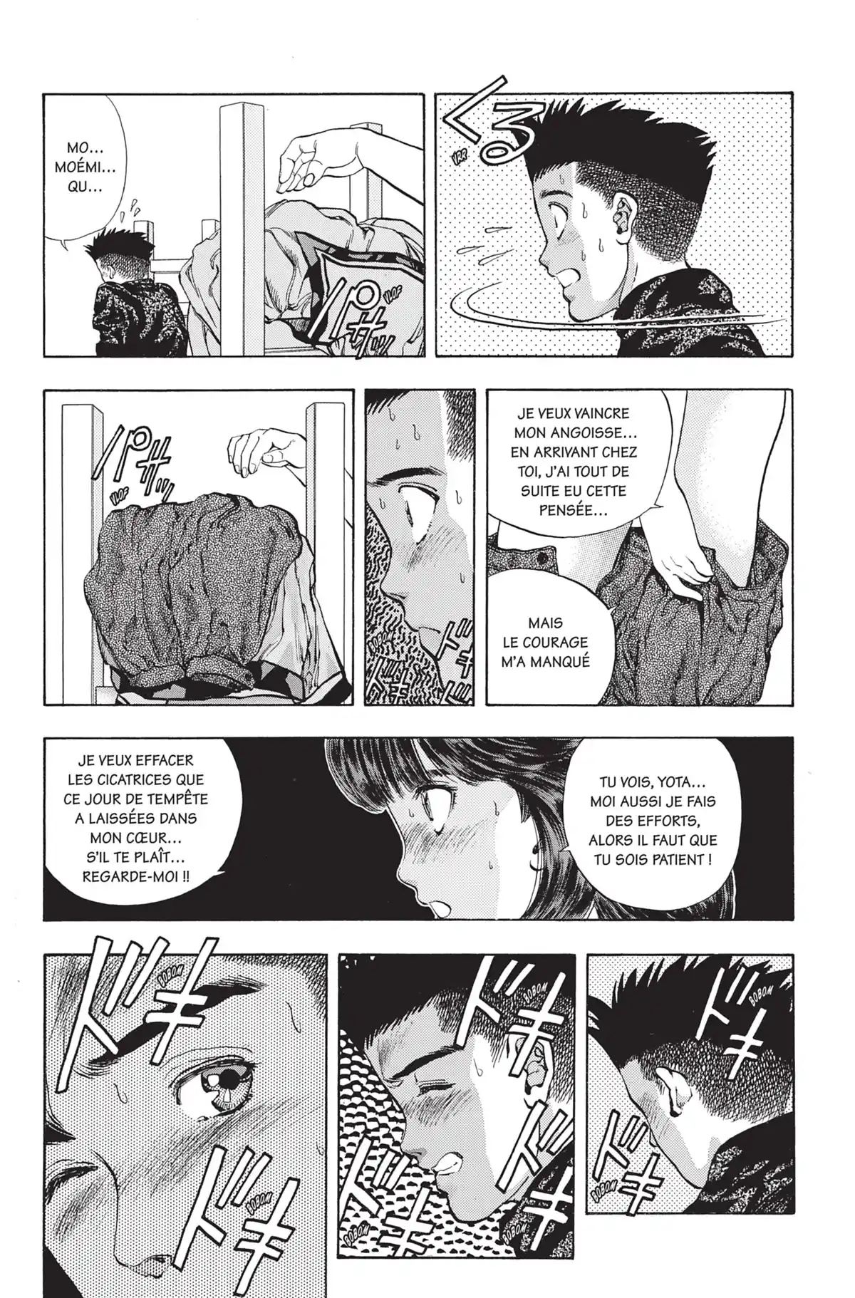 Video Girl Ai Volume 10 page 76