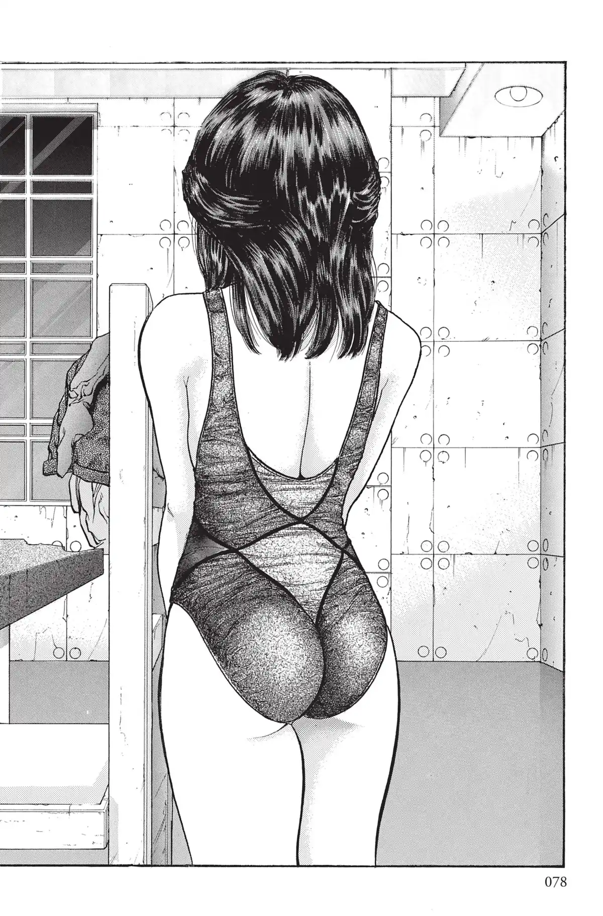 Video Girl Ai Volume 10 page 77