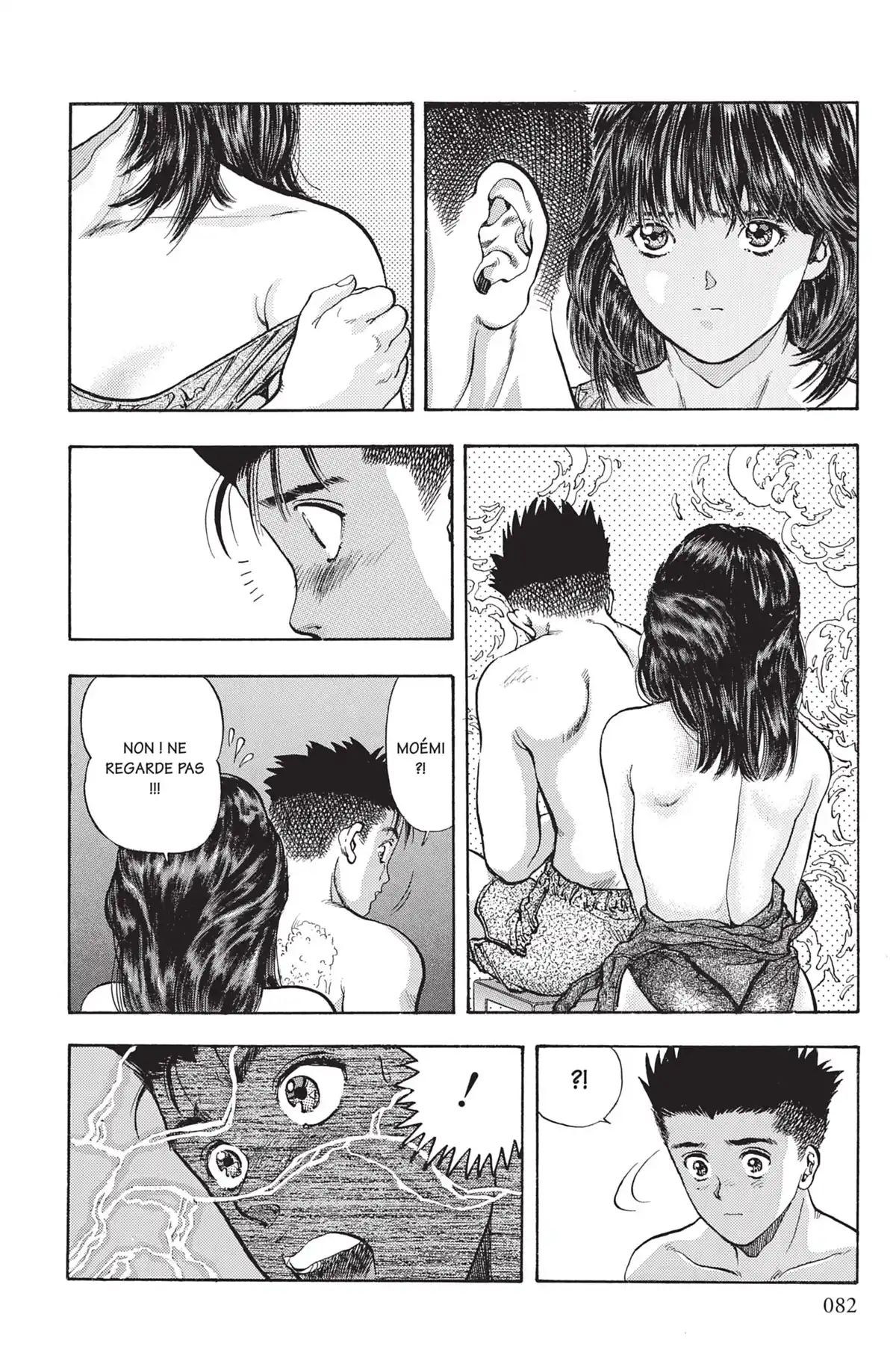 Video Girl Ai Volume 10 page 81