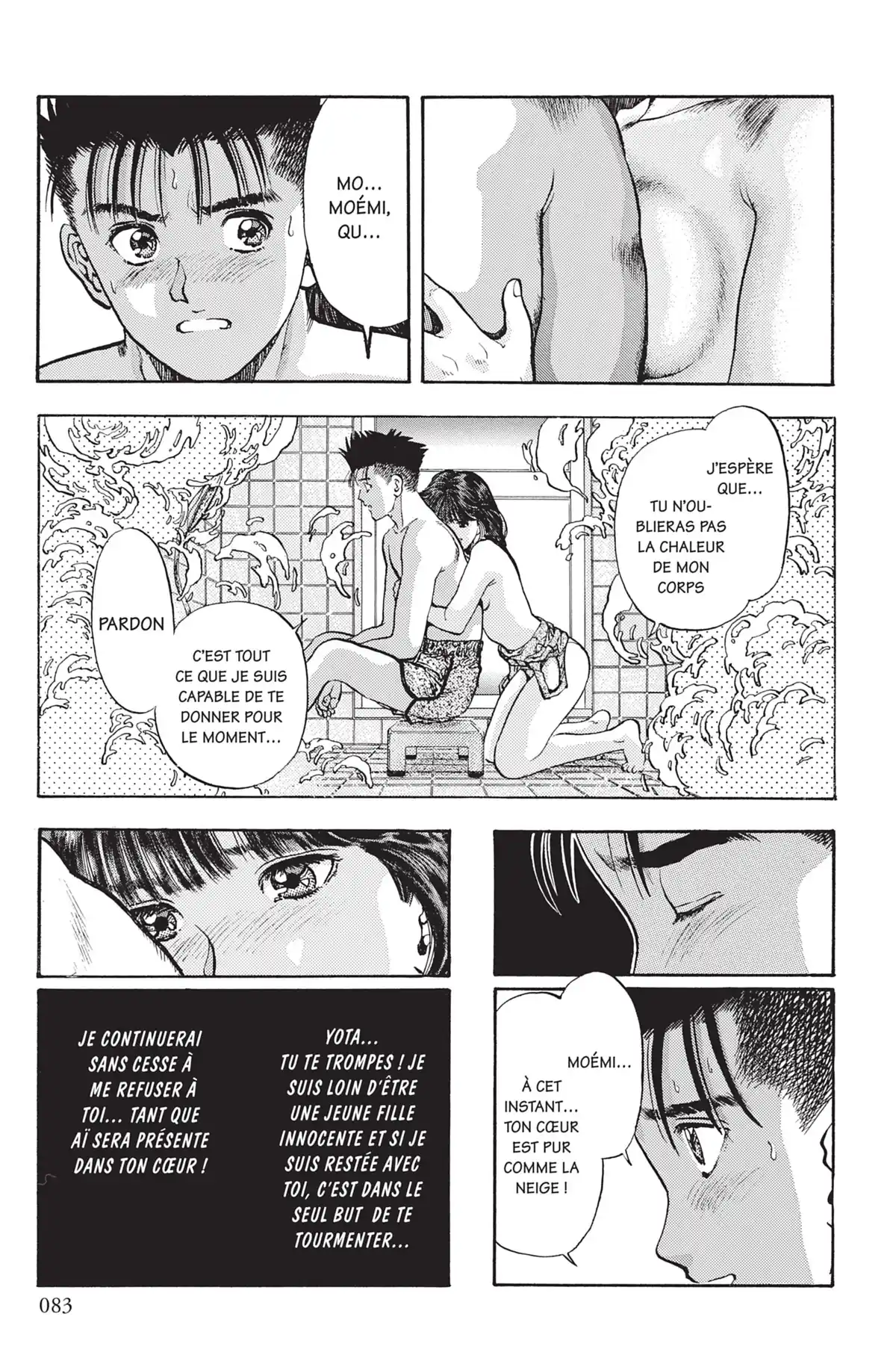 Video Girl Ai Volume 10 page 82