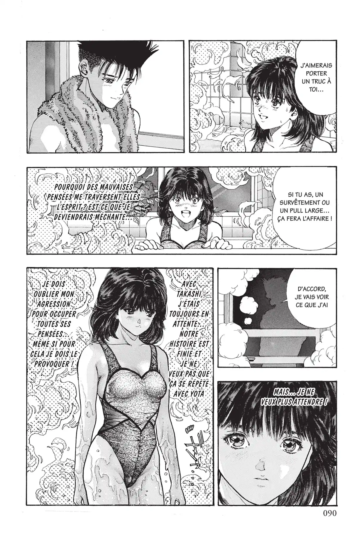 Video Girl Ai Volume 10 page 89