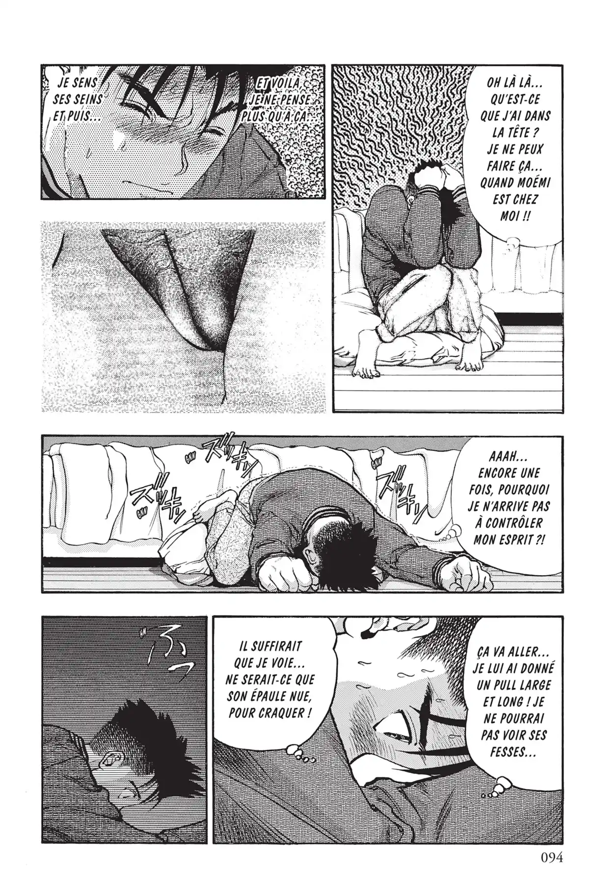 Video Girl Ai Volume 10 page 93