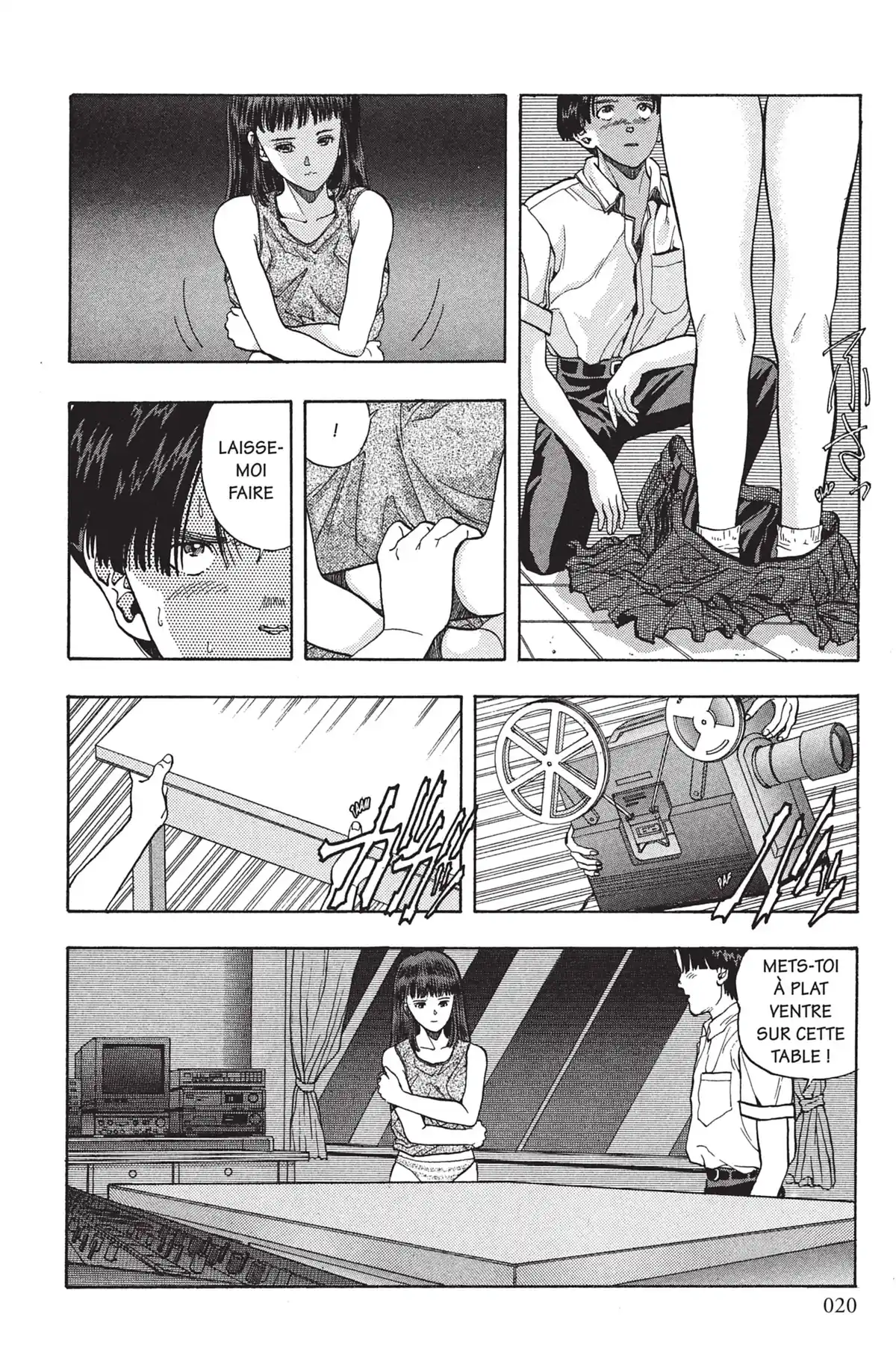 Video Girl Ai Volume 5 page 21