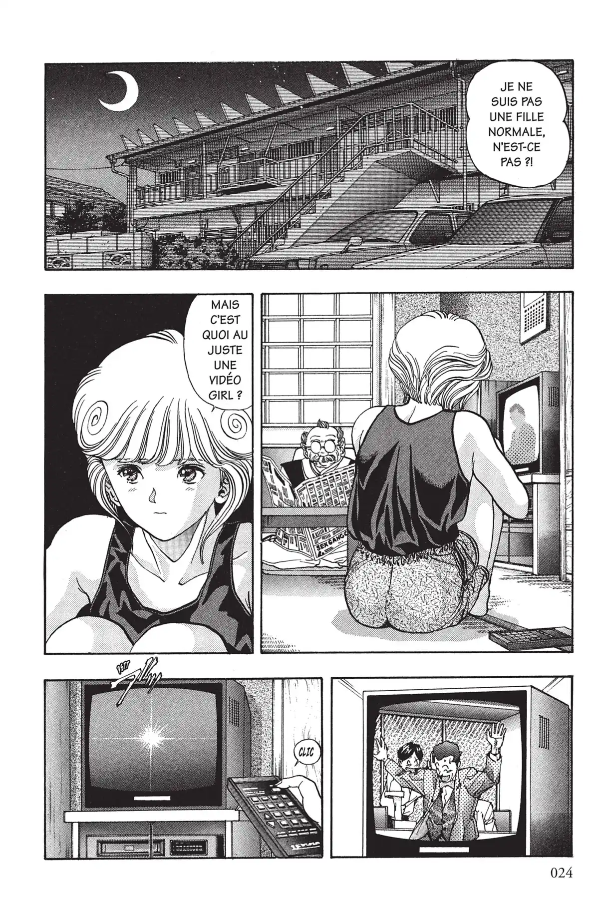 Video Girl Ai Volume 5 page 25