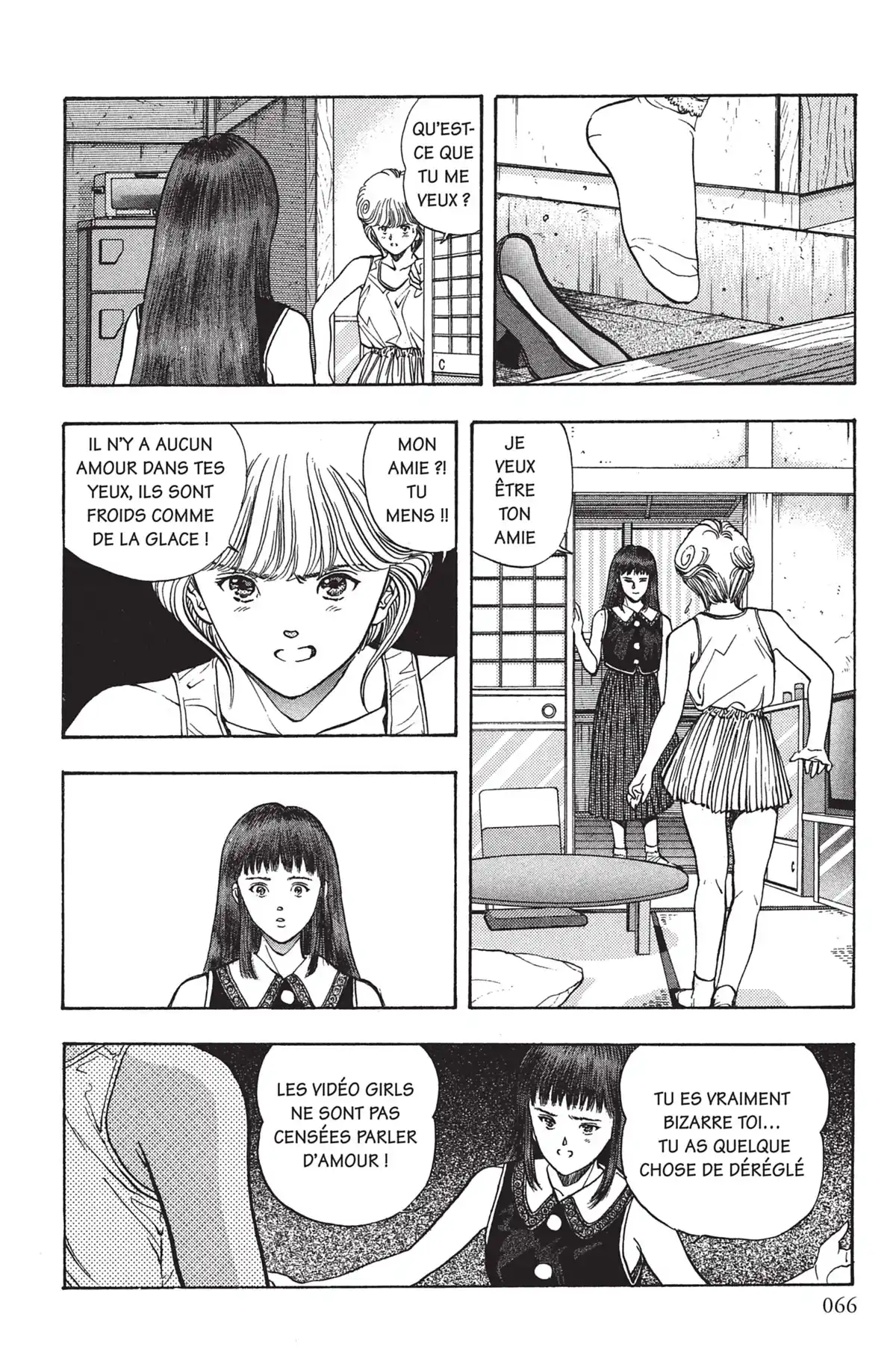 Video Girl Ai Volume 5 page 67