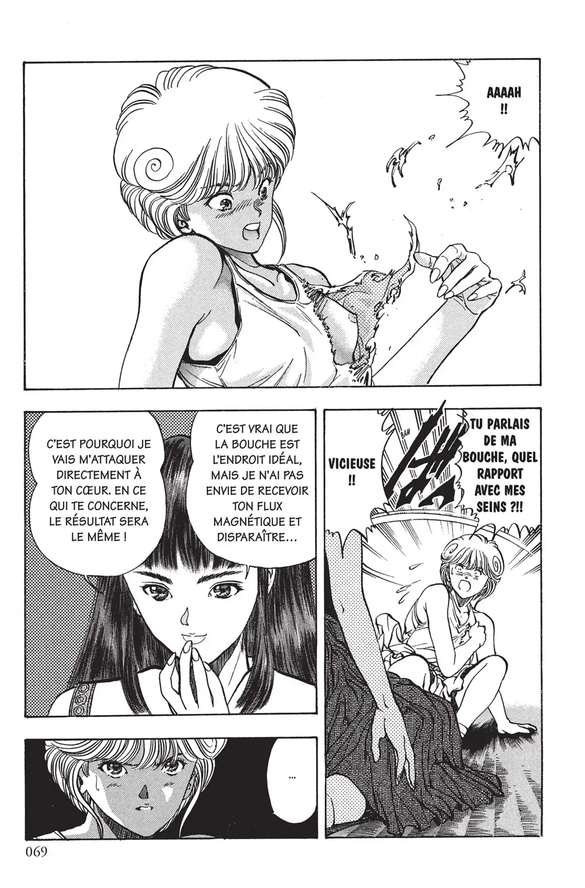 Video Girl Ai Volume 5 page 70