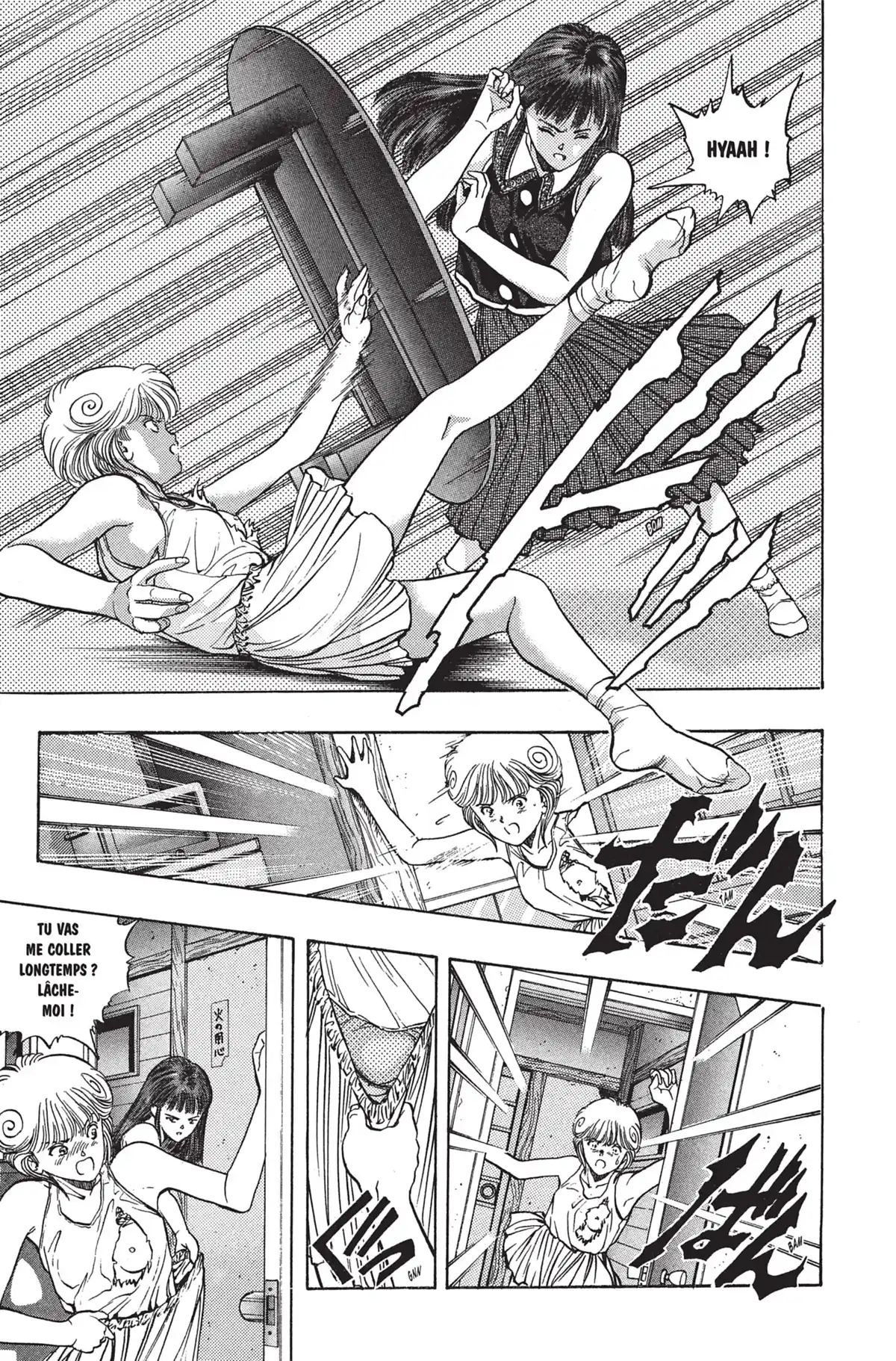 Video Girl Ai Volume 5 page 72