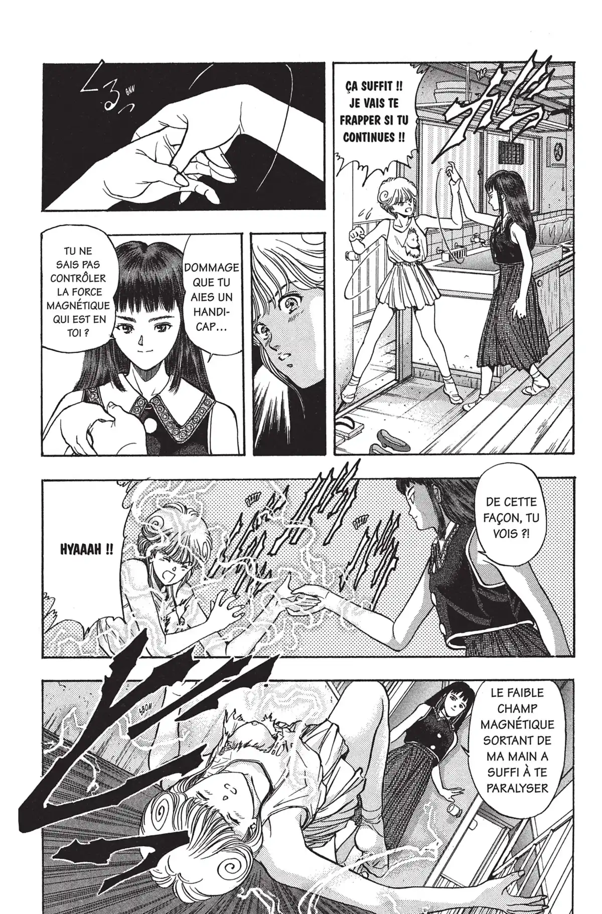Video Girl Ai Volume 5 page 73