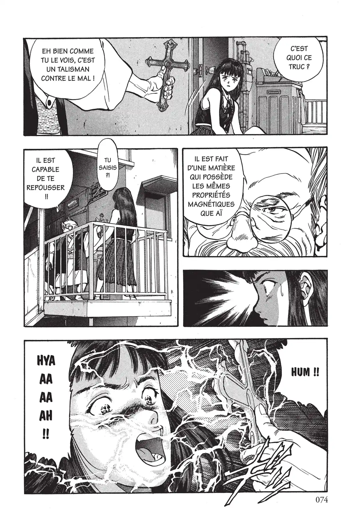 Video Girl Ai Volume 5 page 75