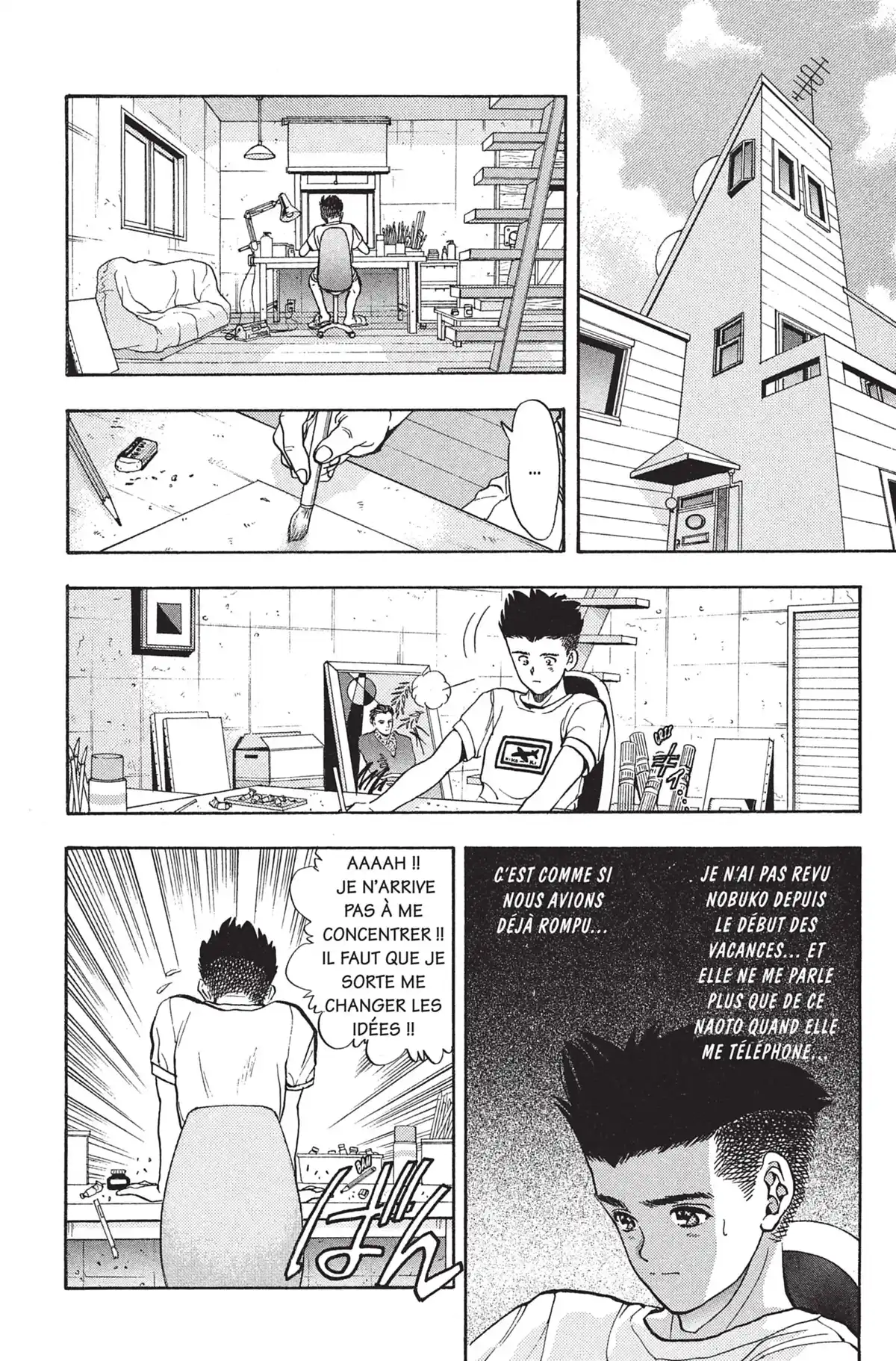 Video Girl Ai Volume 5 page 77