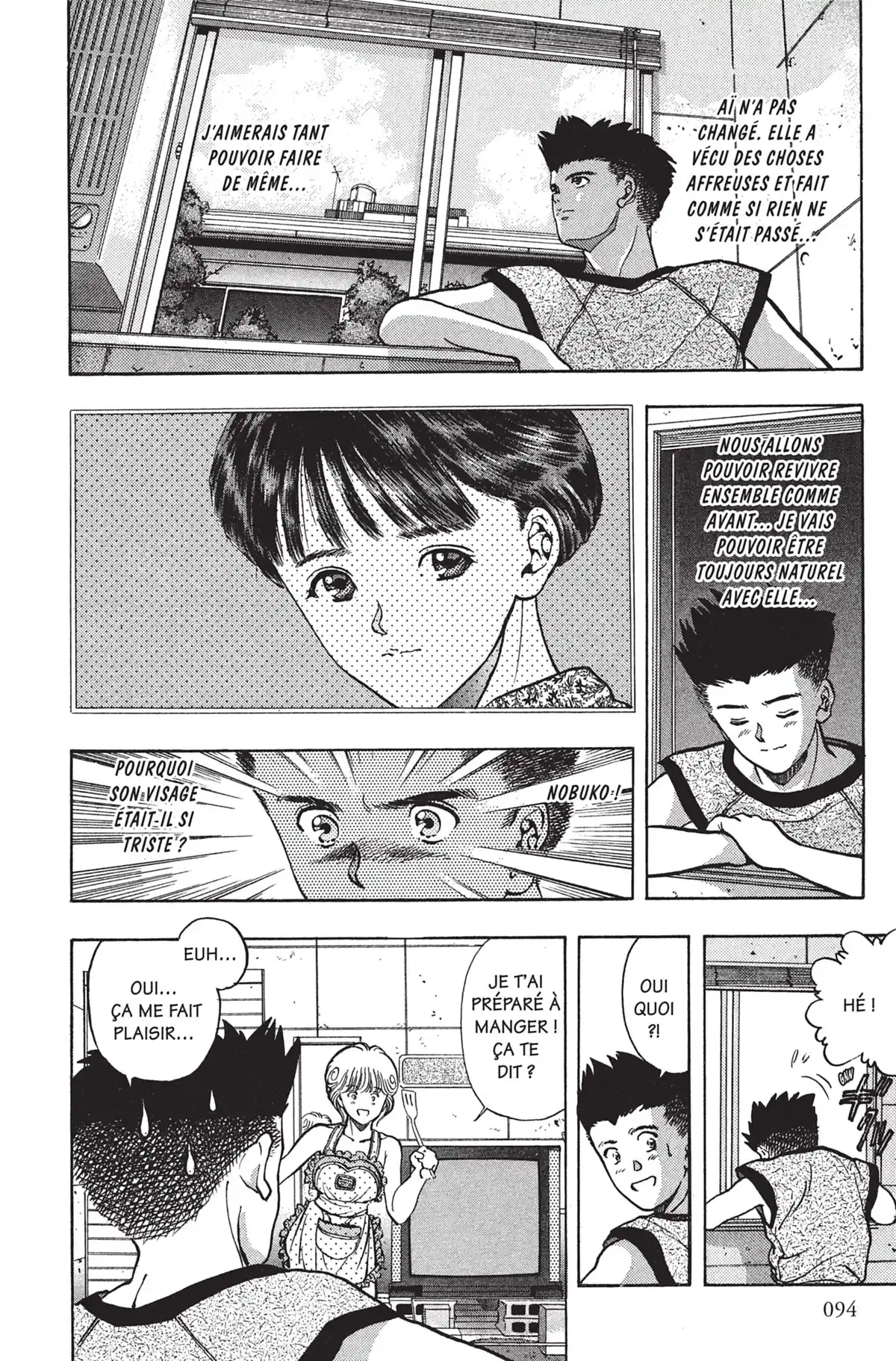 Video Girl Ai Volume 5 page 95