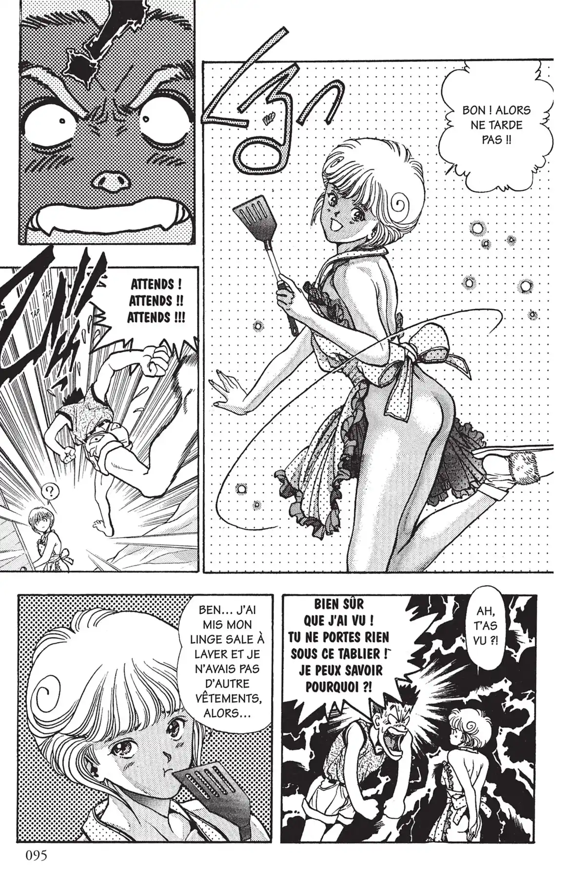Video Girl Ai Volume 5 page 96