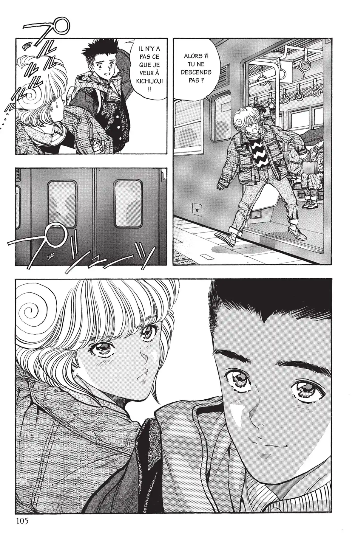 Video Girl Ai Volume 12 page 104