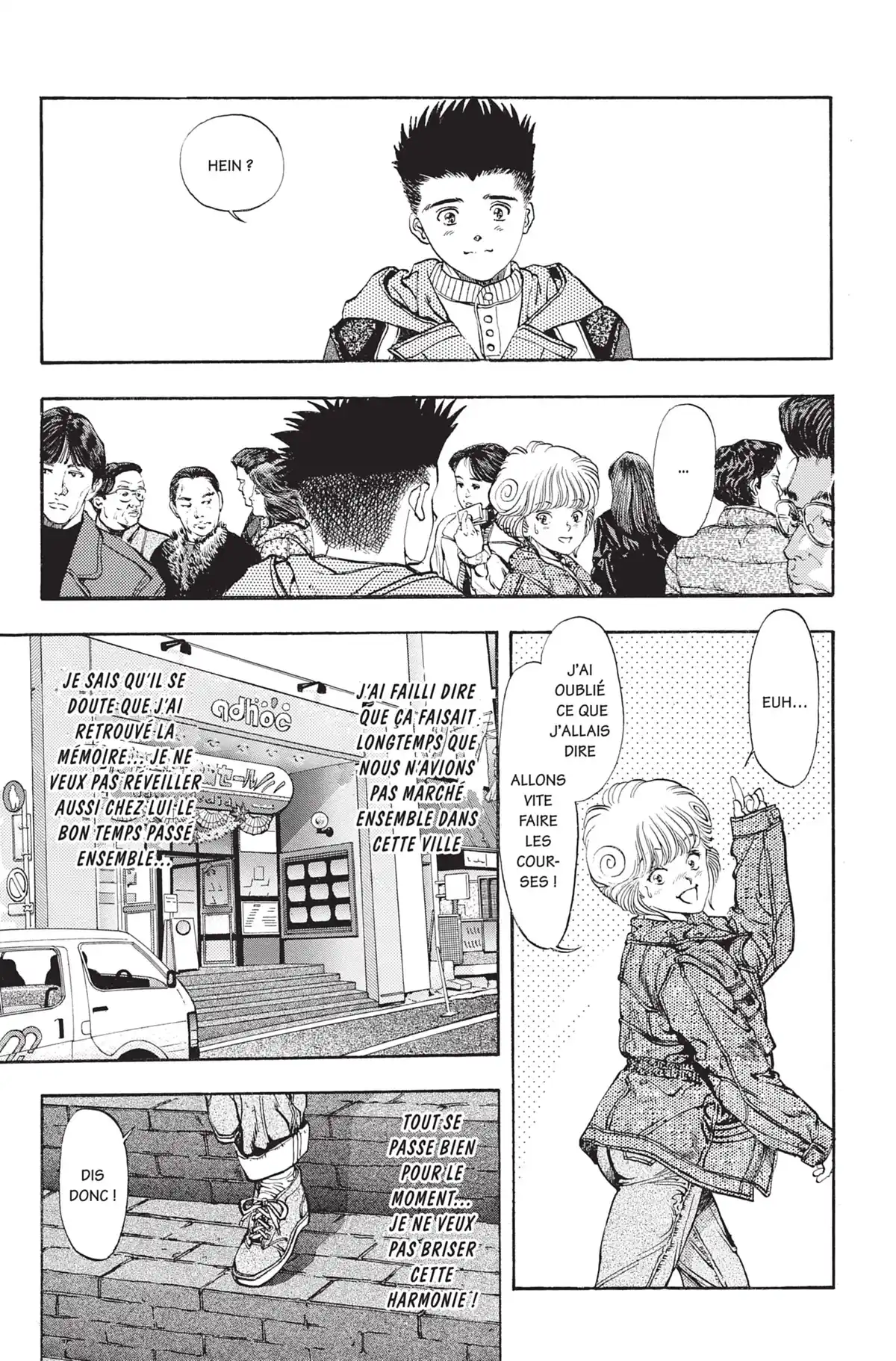 Video Girl Ai Volume 12 page 106