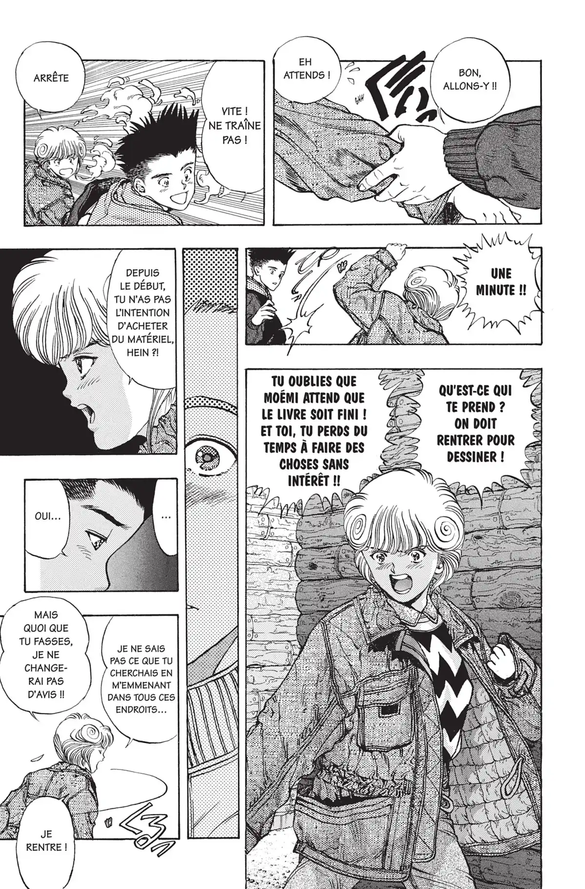 Video Girl Ai Volume 12 page 114
