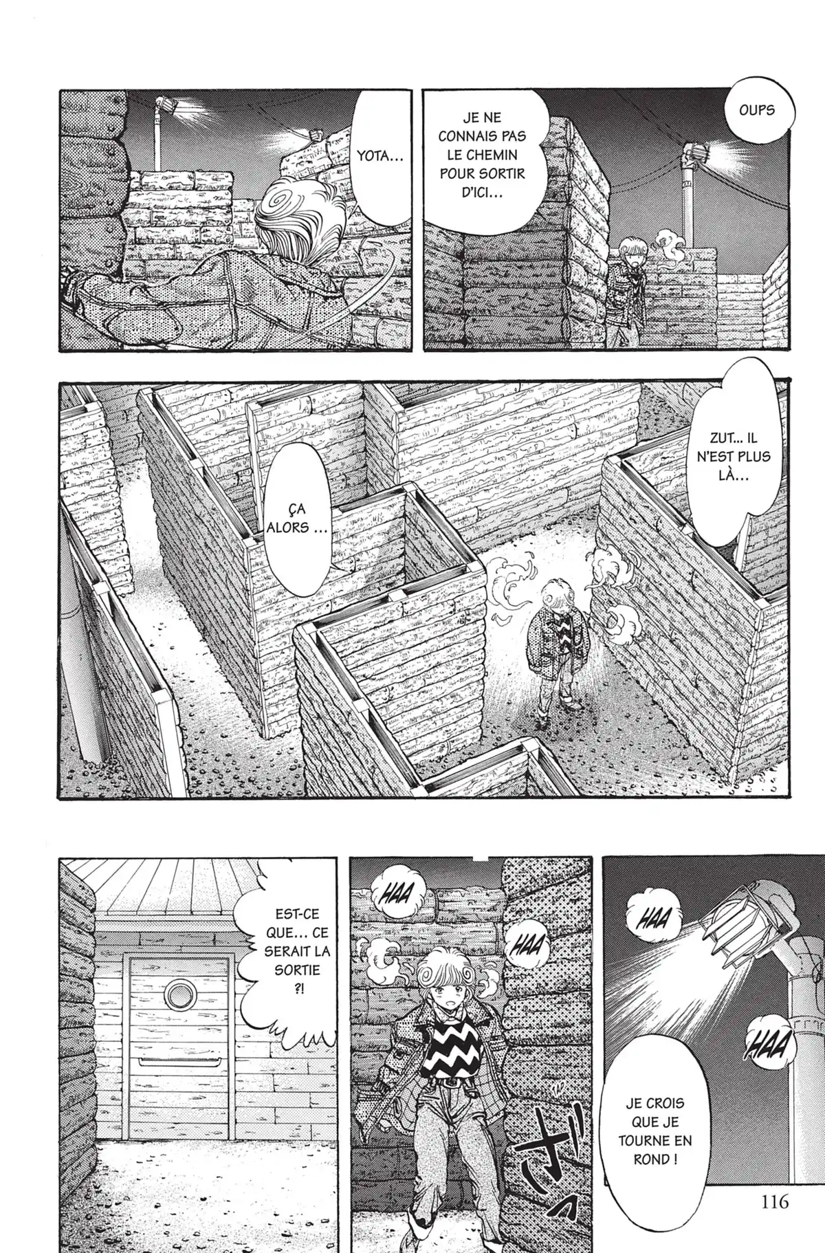 Video Girl Ai Volume 12 page 115