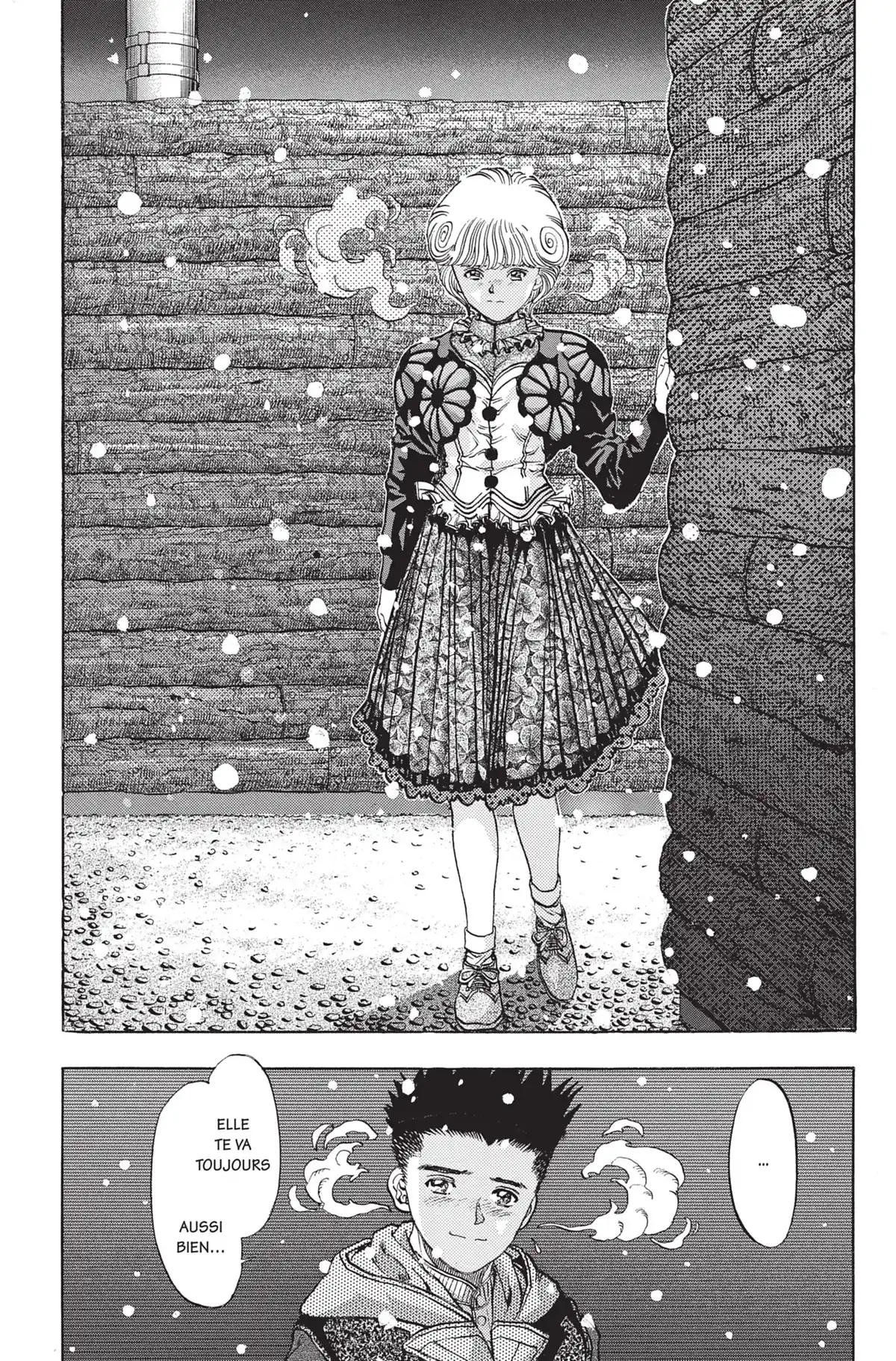 Video Girl Ai Volume 12 page 117