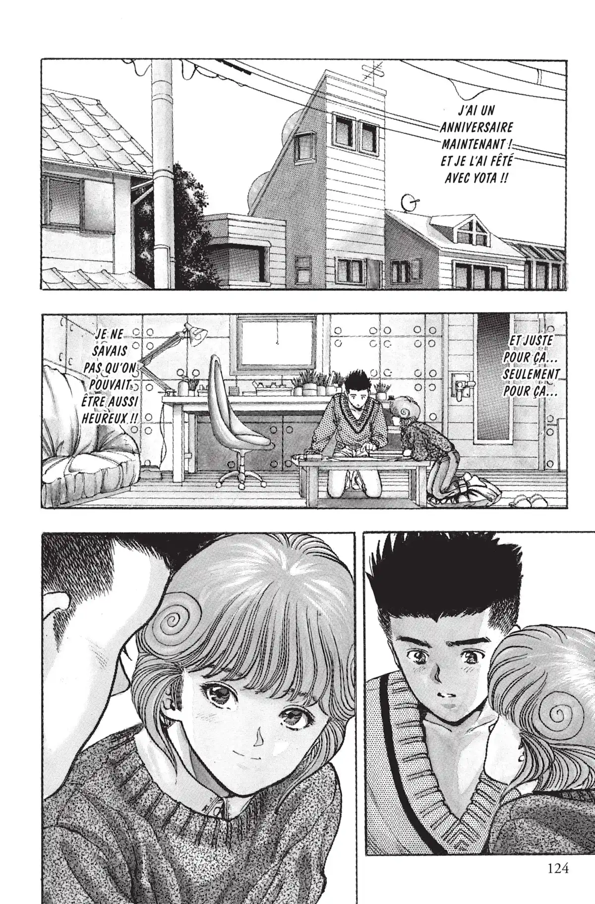 Video Girl Ai Volume 12 page 123