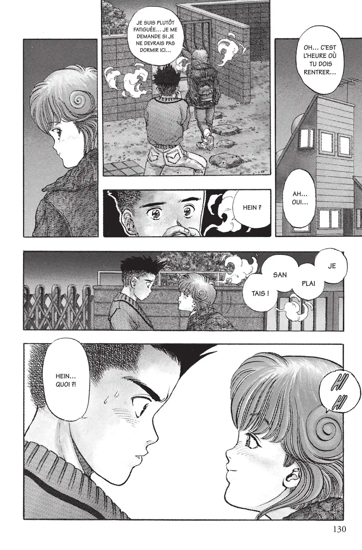 Video Girl Ai Volume 12 page 129