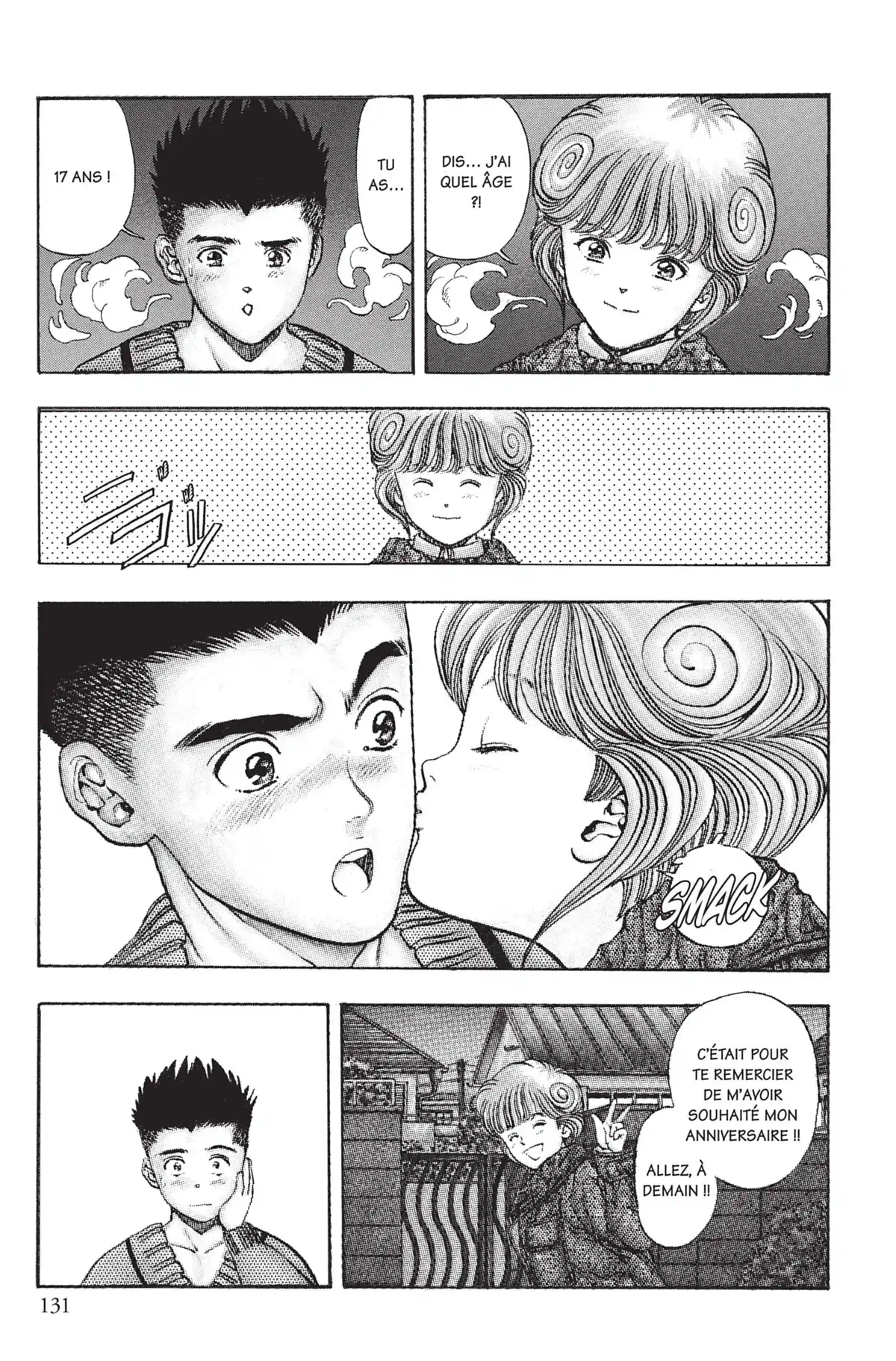 Video Girl Ai Volume 12 page 130