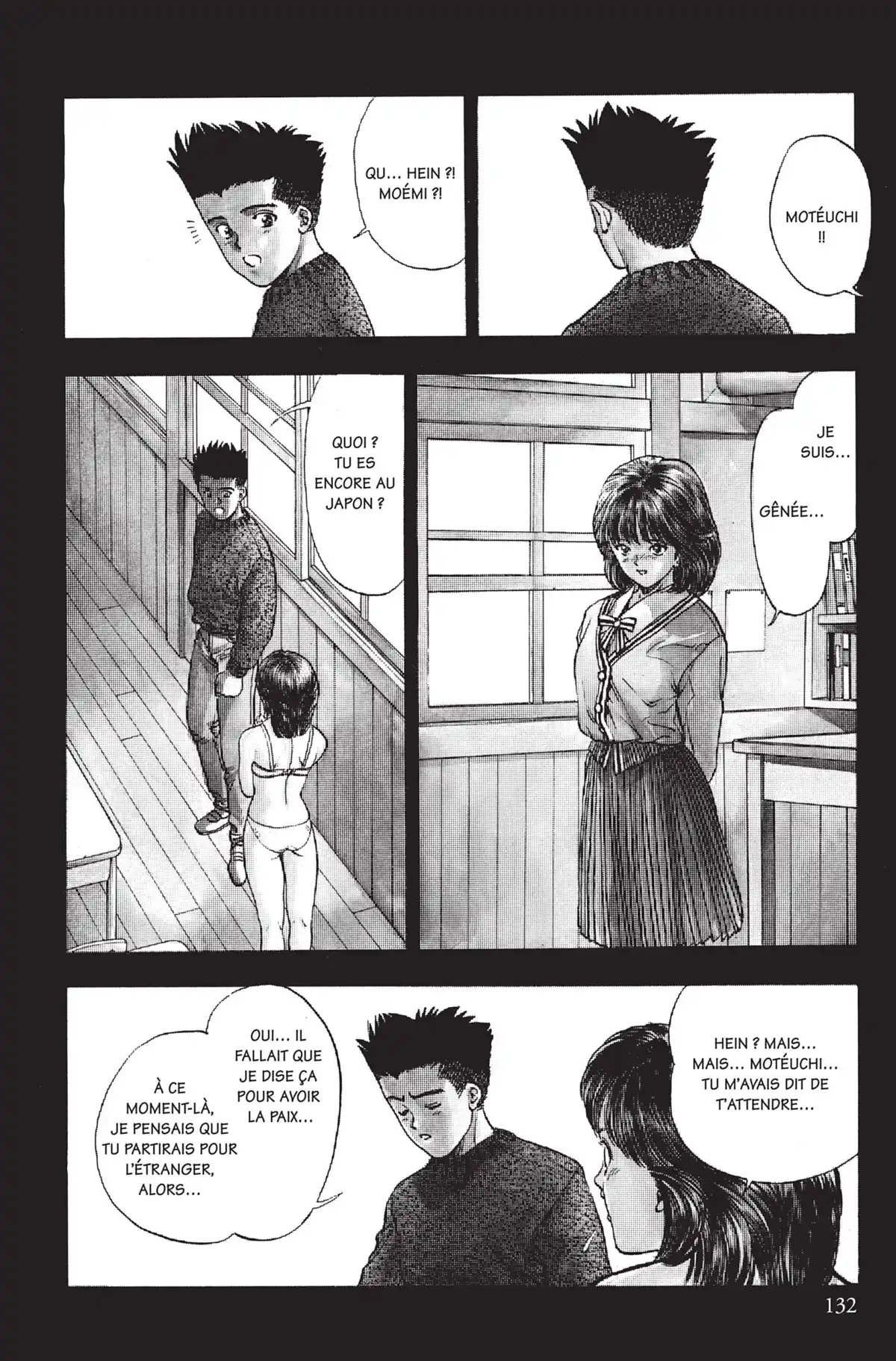 Video Girl Ai Volume 12 page 131