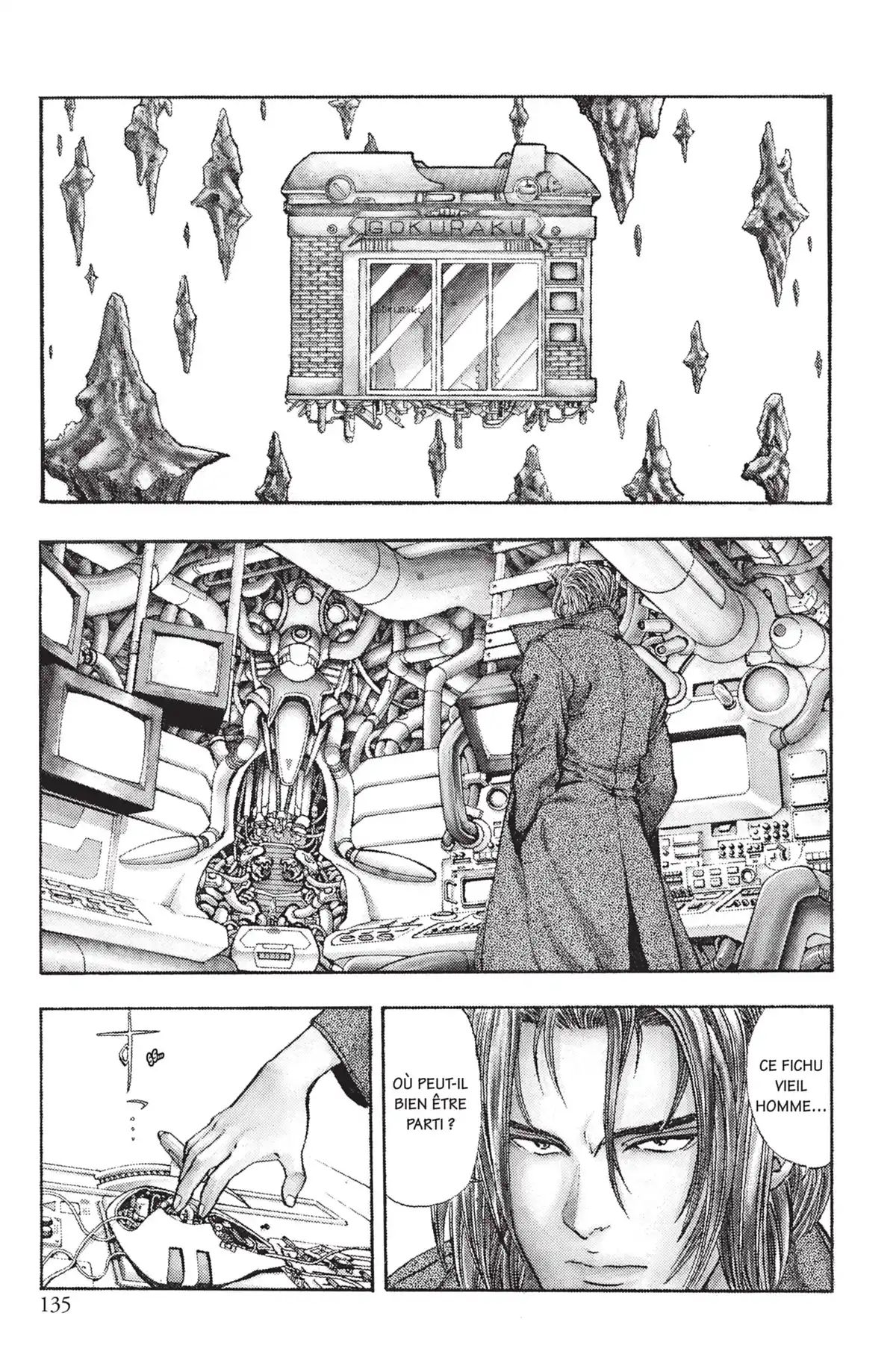 Video Girl Ai Volume 12 page 134