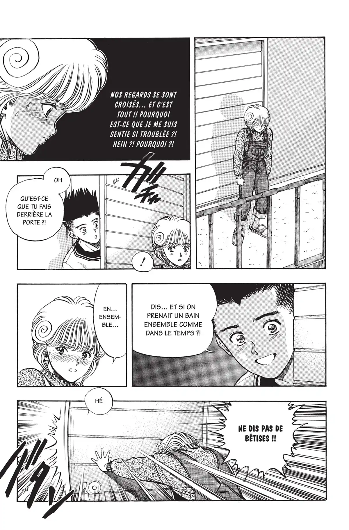 Video Girl Ai Volume 12 page 138