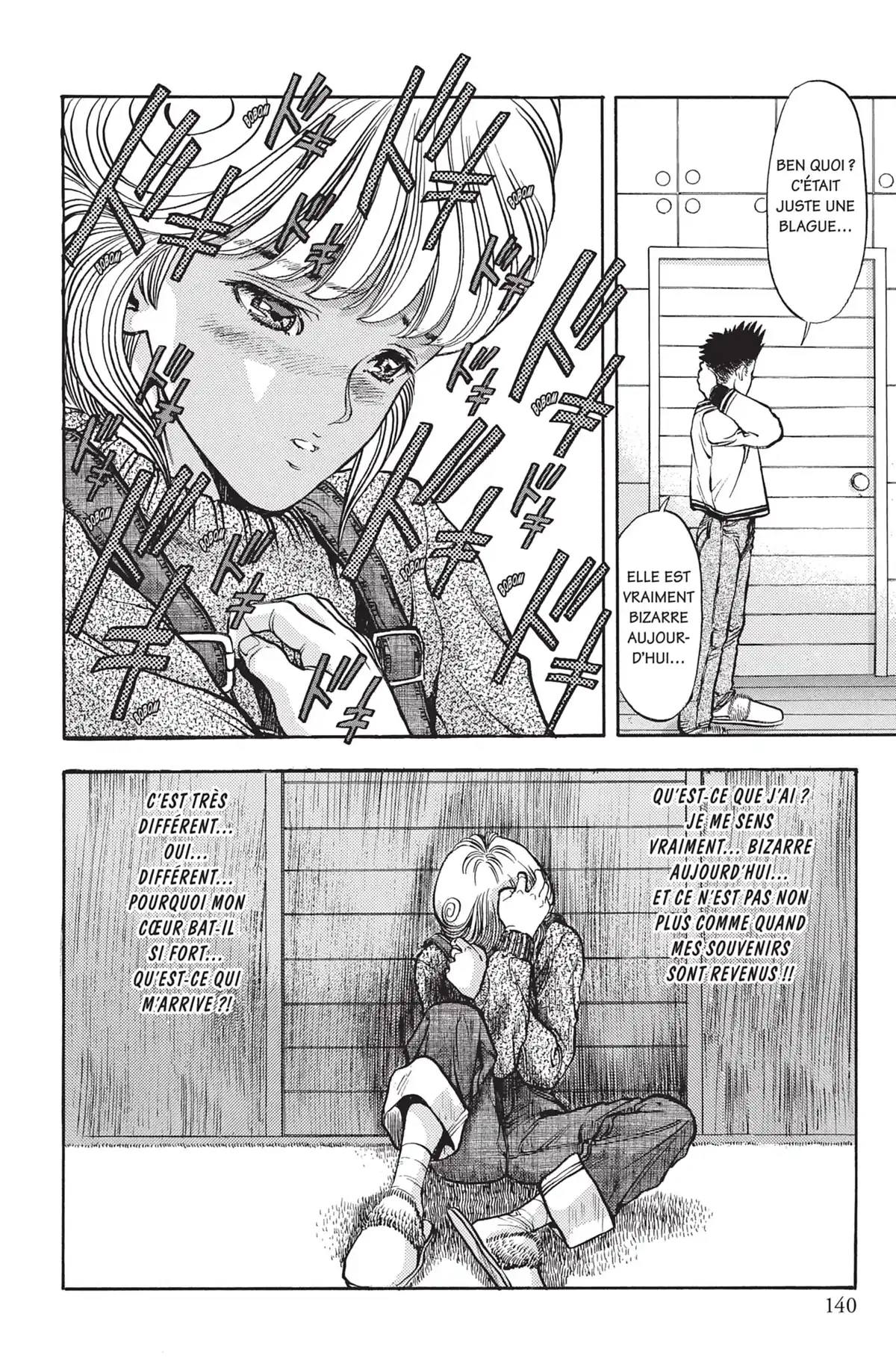 Video Girl Ai Volume 12 page 139