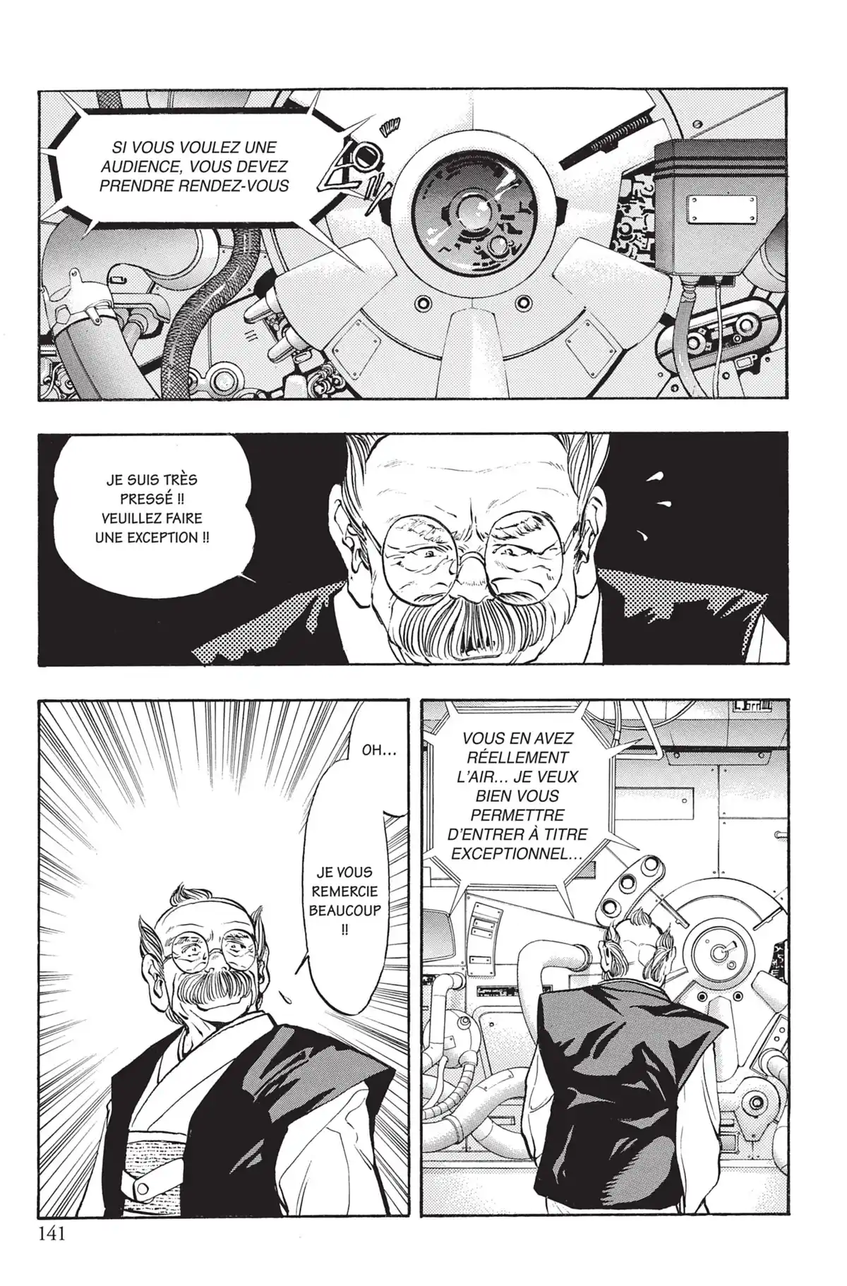 Video Girl Ai Volume 12 page 140