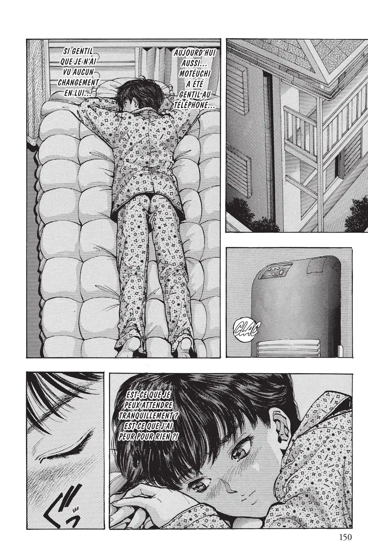Video Girl Ai Volume 12 page 149