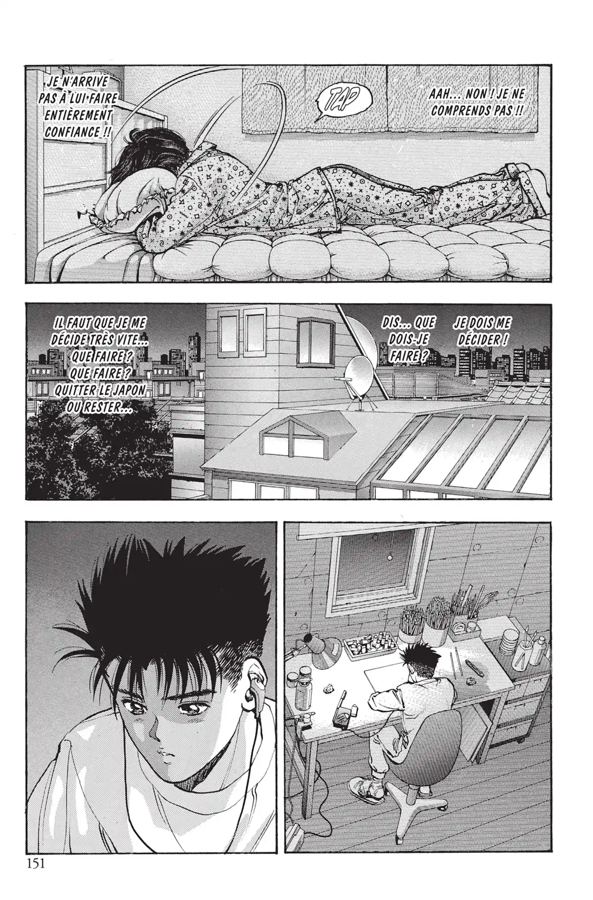 Video Girl Ai Volume 12 page 150