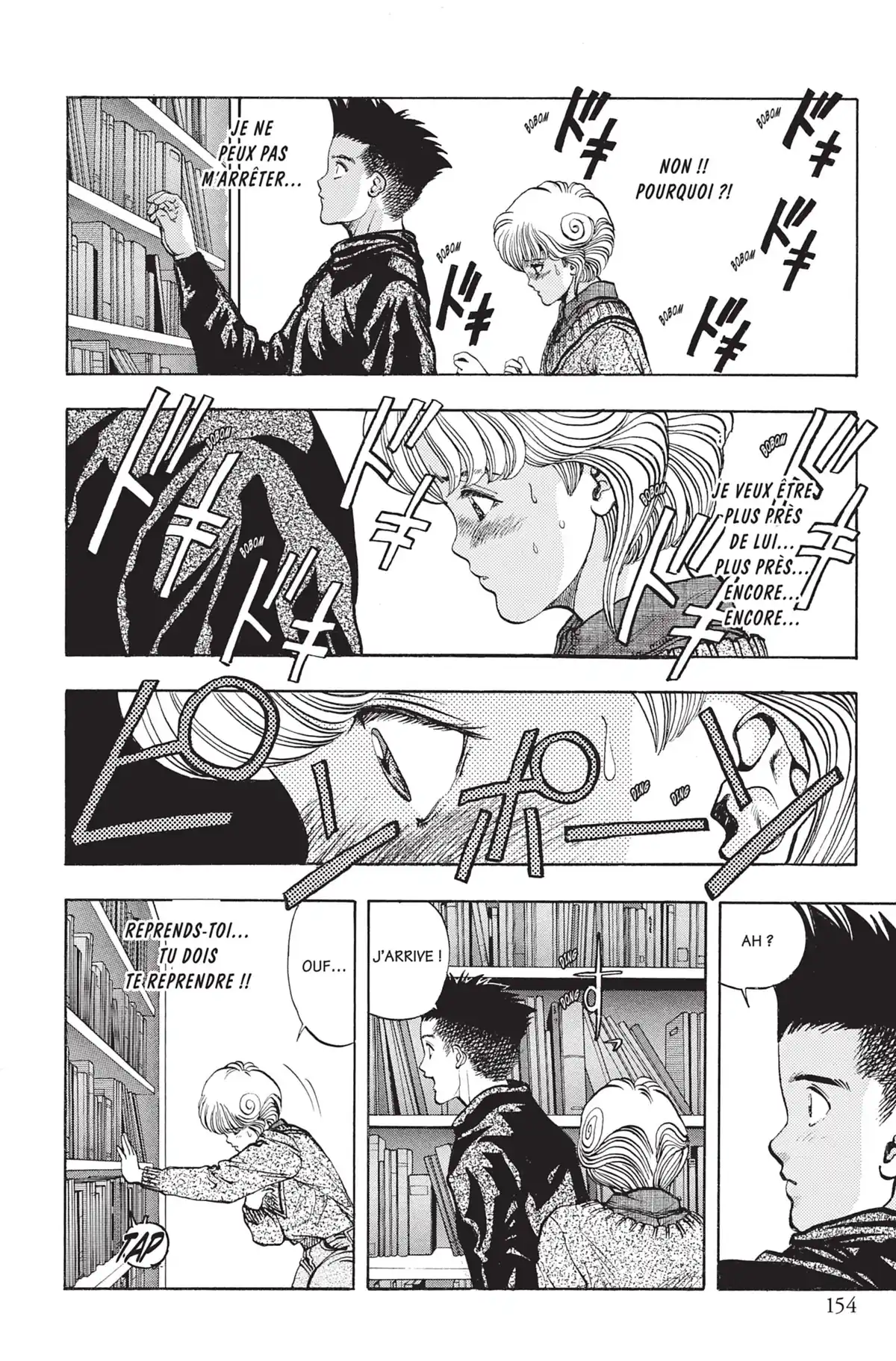 Video Girl Ai Volume 12 page 153