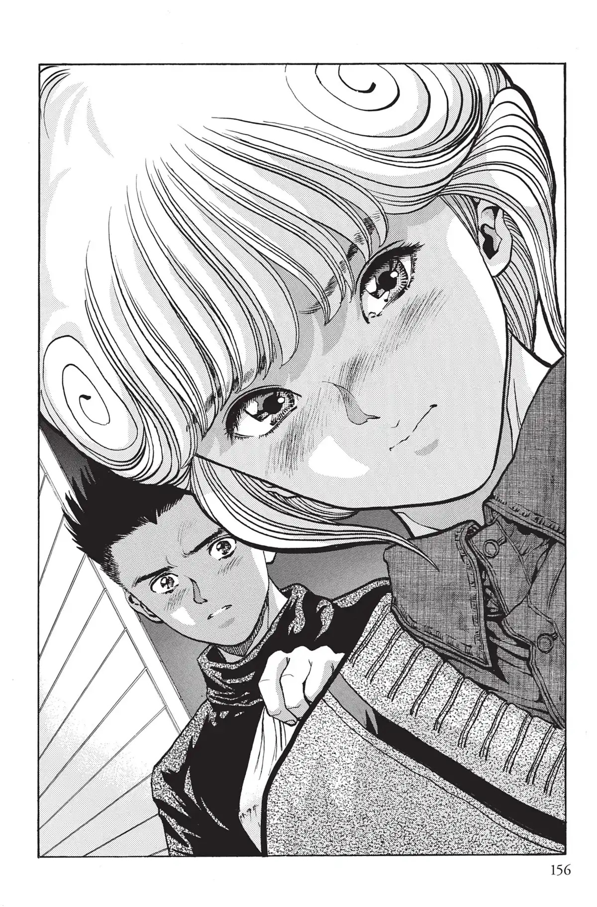 Video Girl Ai Volume 12 page 155