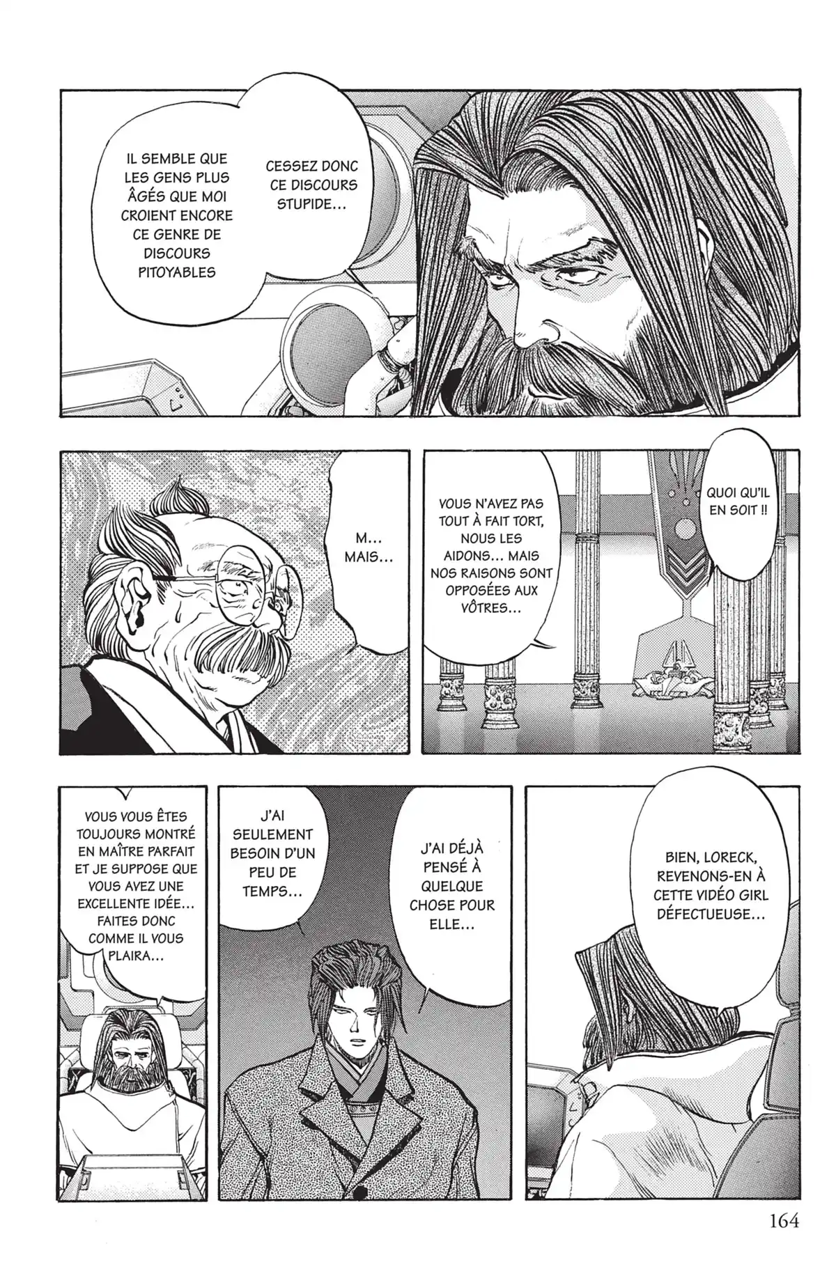 Video Girl Ai Volume 12 page 163
