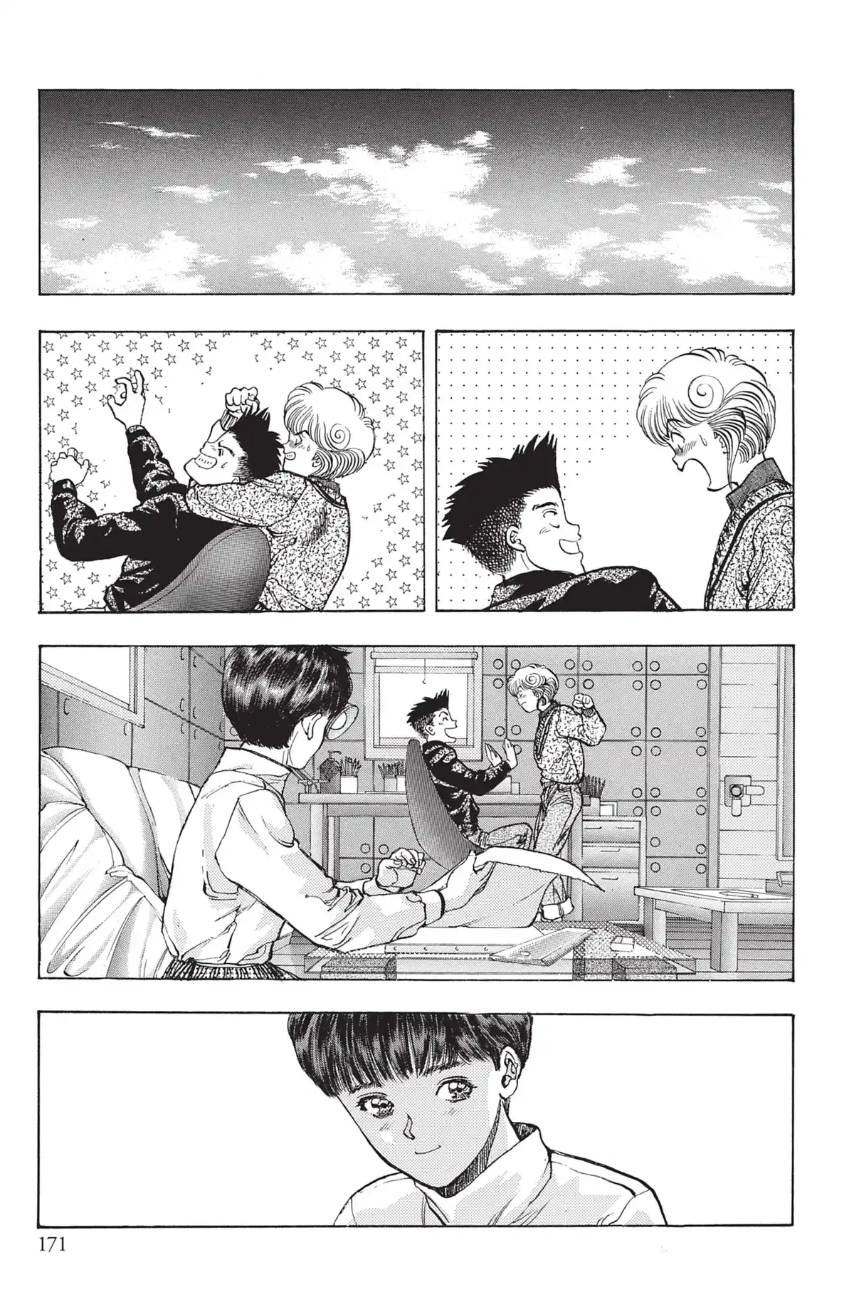 Video Girl Ai Volume 12 page 170