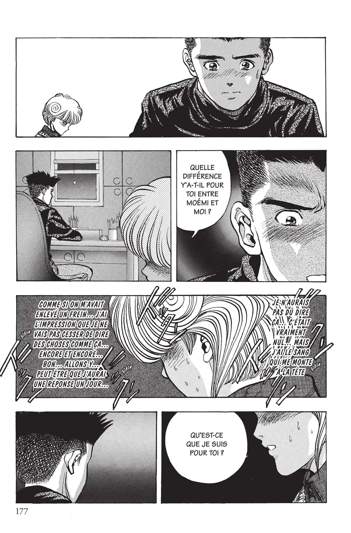 Video Girl Ai Volume 12 page 176